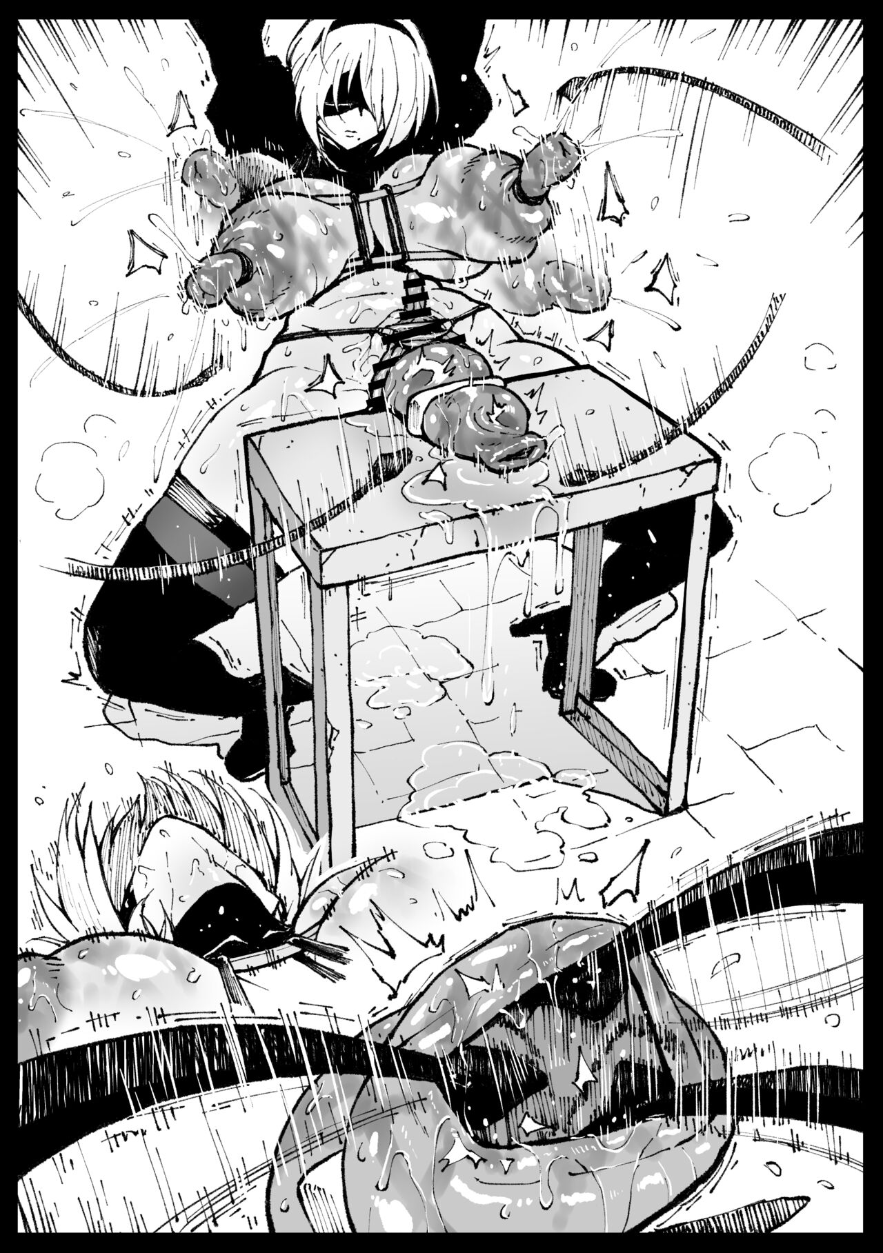 アヘ丸-2023.08 page 8 full