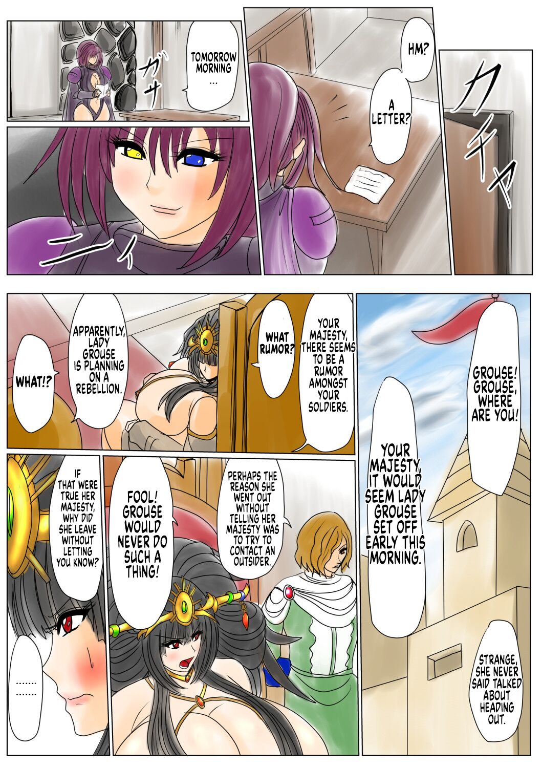 Swelling prison queen page 10 full