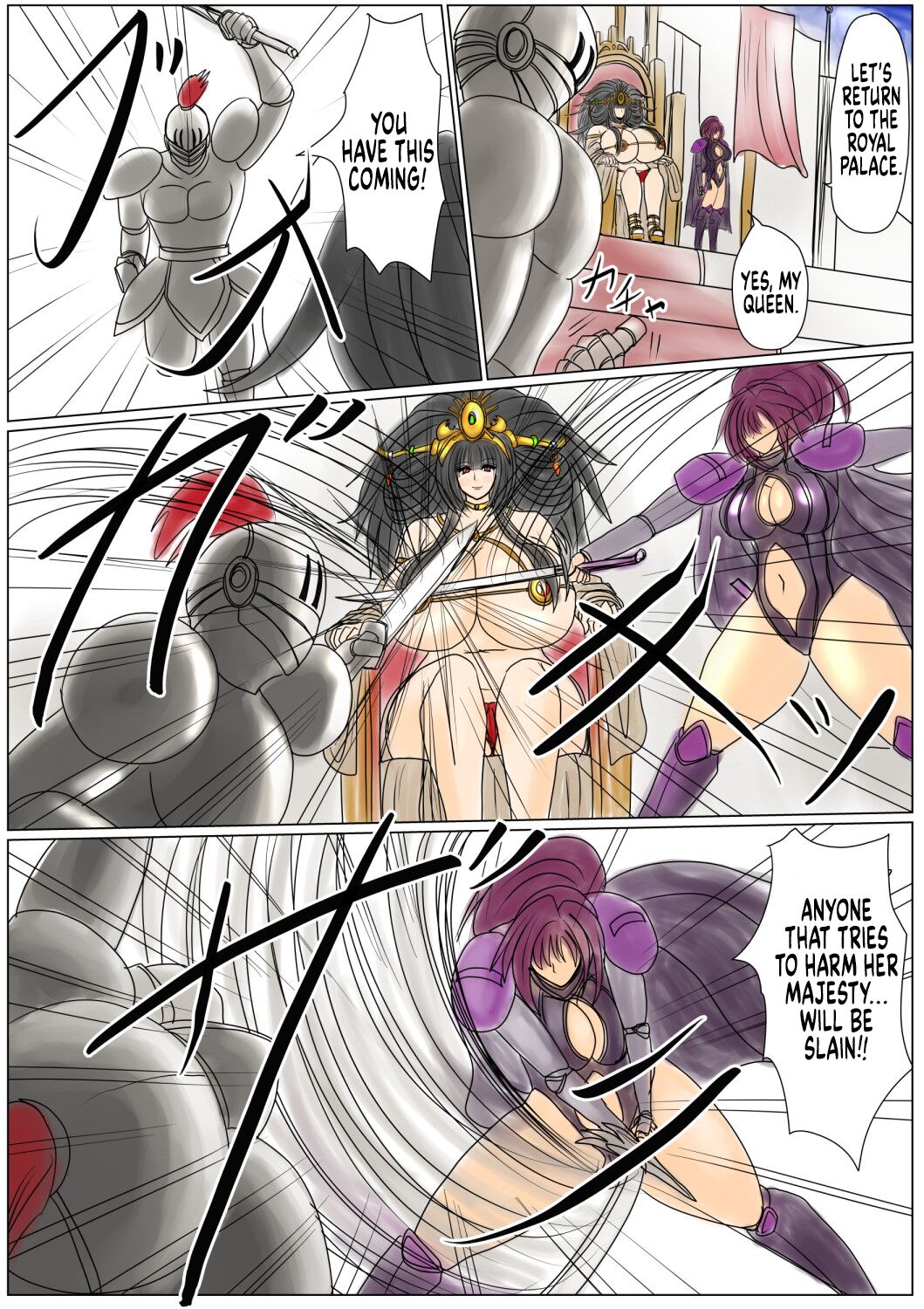 Swelling prison queen page 8 full