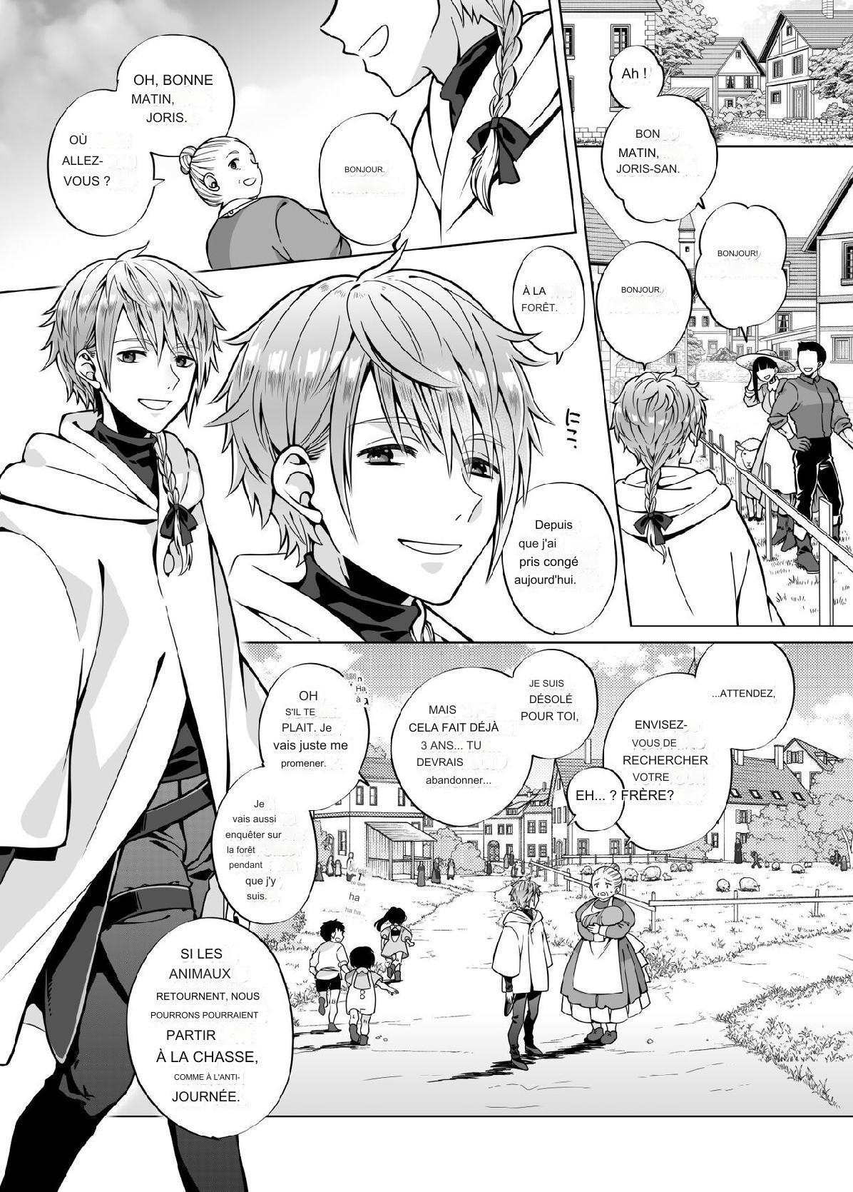 Nie no mori 2 page 3 full