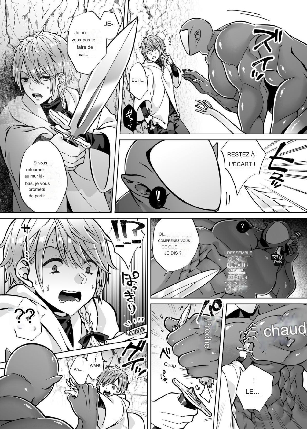 Nie no mori 2 page 8 full