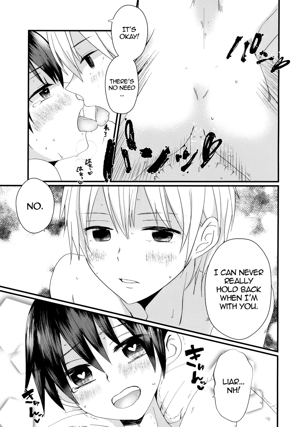 Omae to! Tokimeki Manin Densha | Together With You! Heartbeat Crowded Train page 10 full