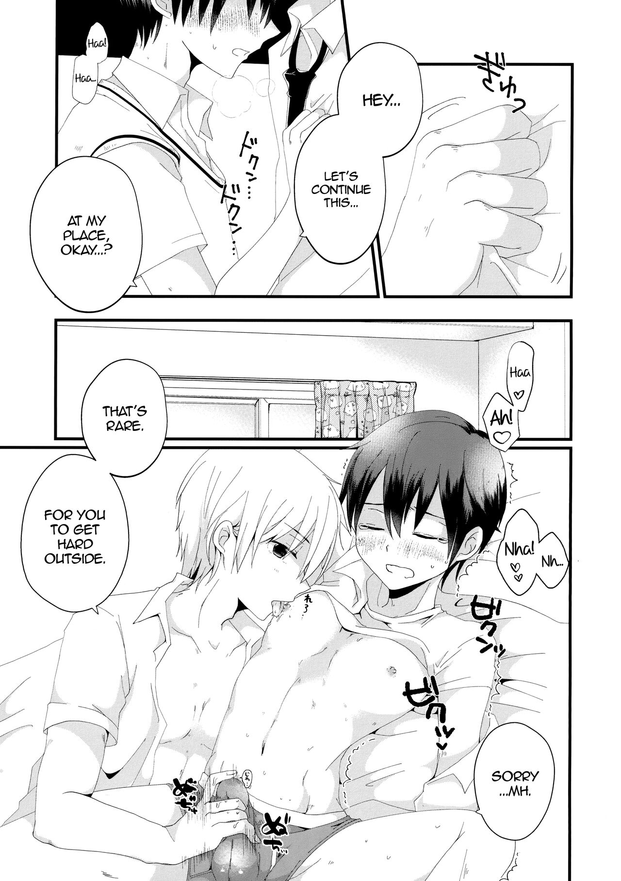 Omae to! Tokimeki Manin Densha | Together With You! Heartbeat Crowded Train page 6 full