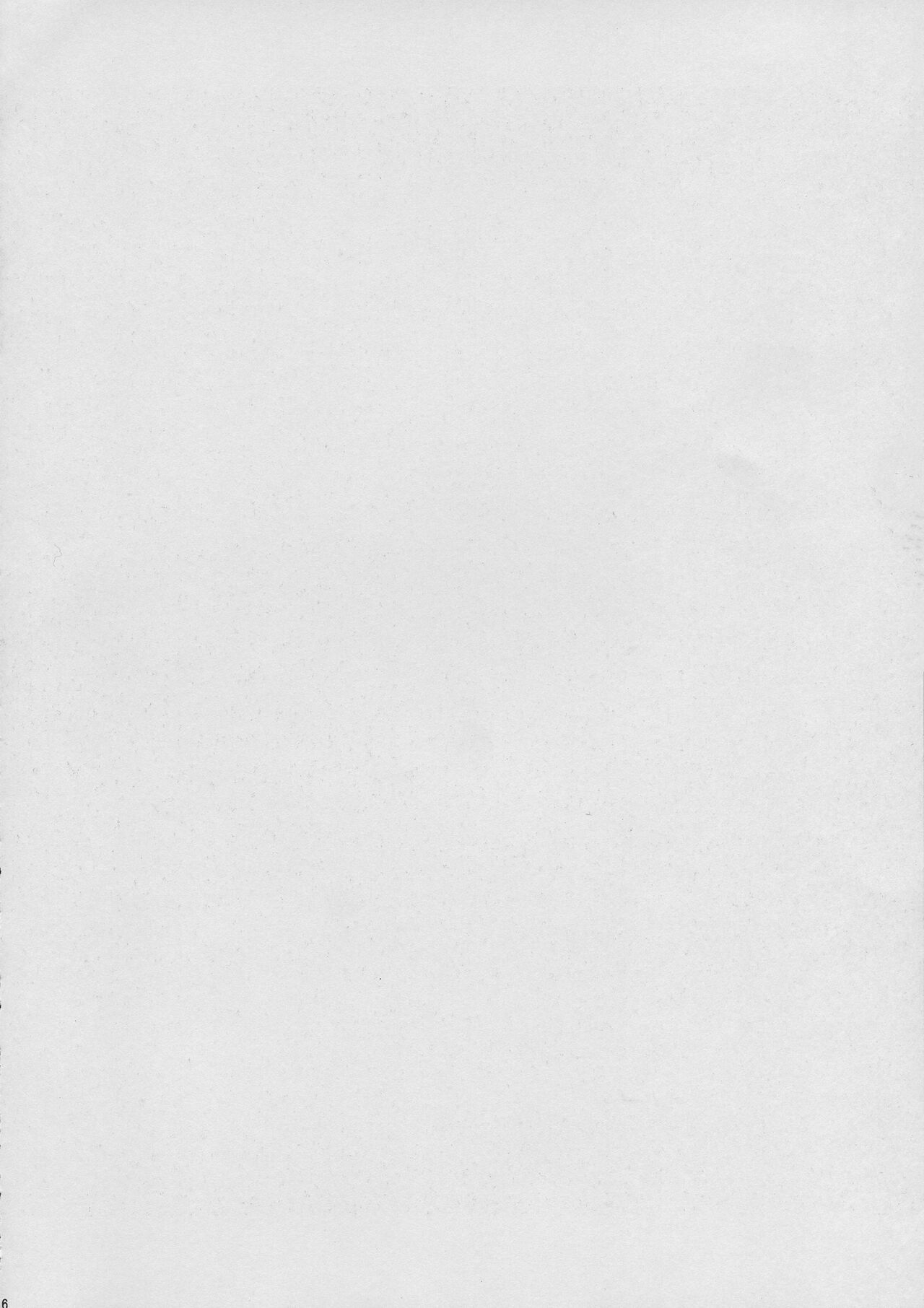 Ochibure Hime Gekan | 墮落的公主 下卷 page 6 full