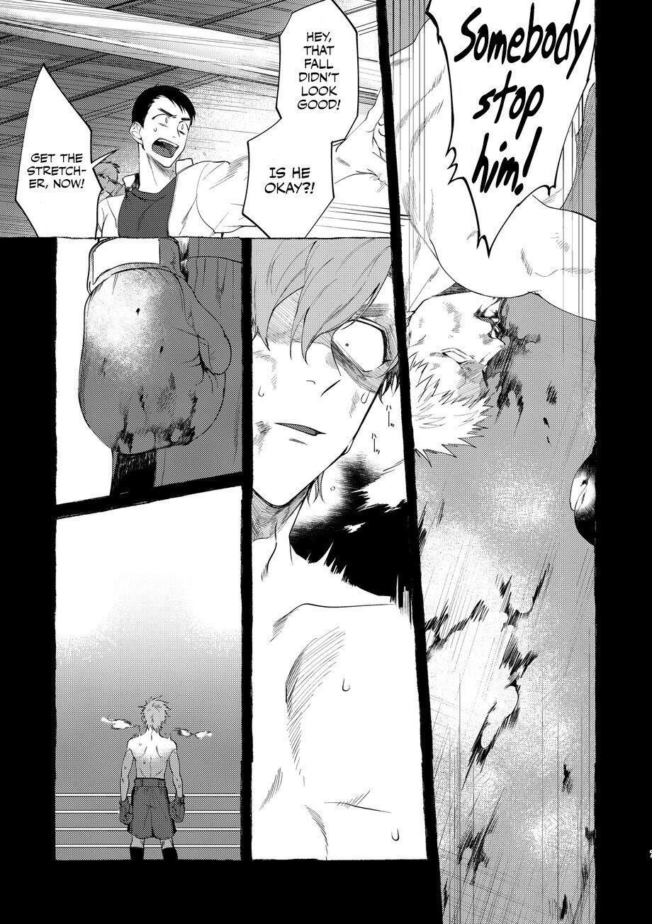 Badday Dreamers Ch. 1-6 page 4 full