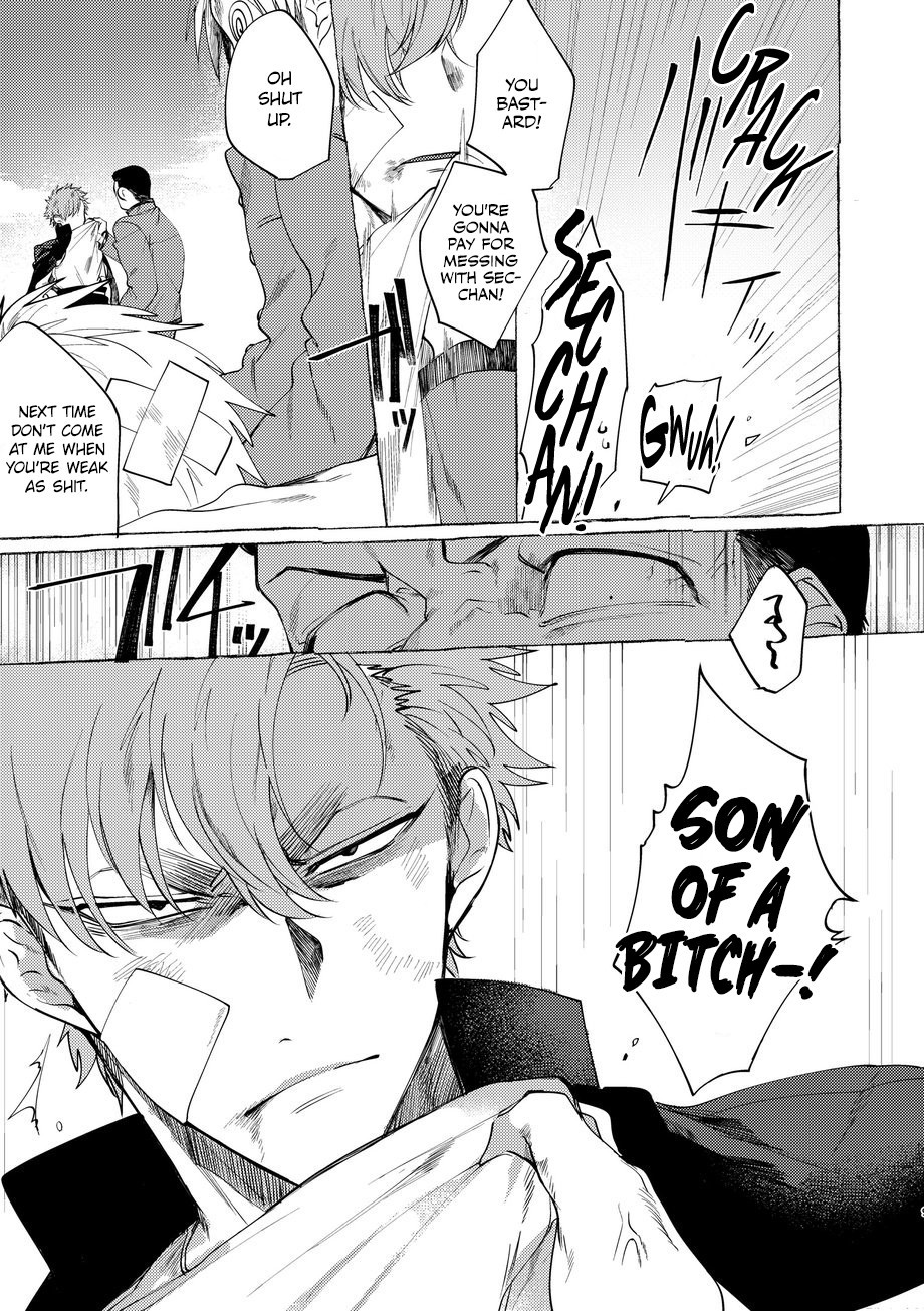 Badday Dreamers Ch. 1-6 page 6 full