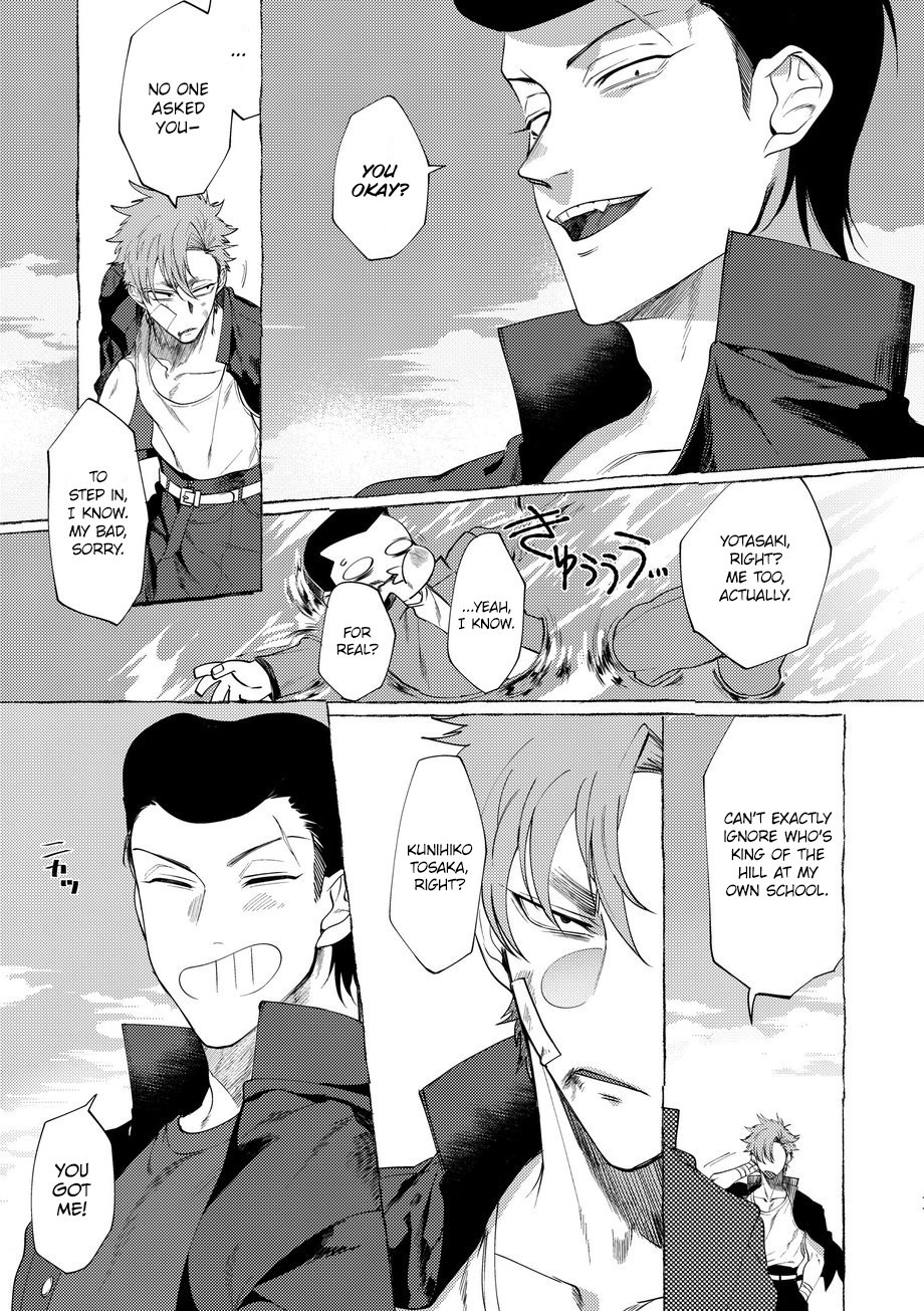 Badday Dreamers Ch. 1-6 page 8 full