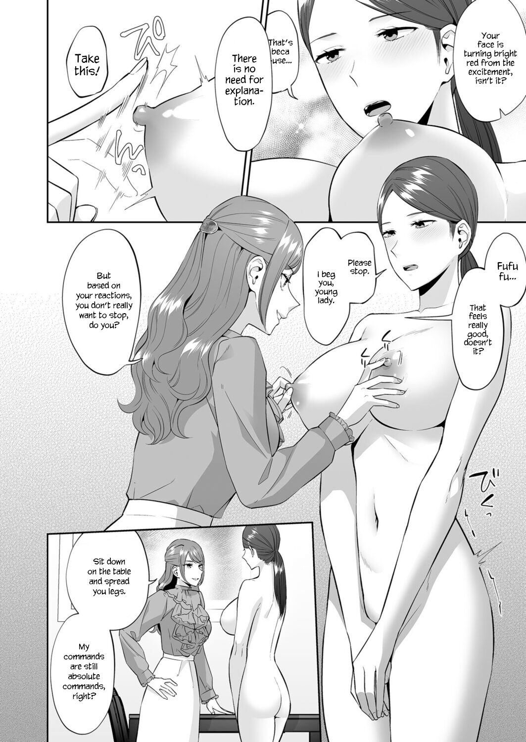 Ojou-sama no Gomeirei desu kara - Because it's my young lady's command page 8 full