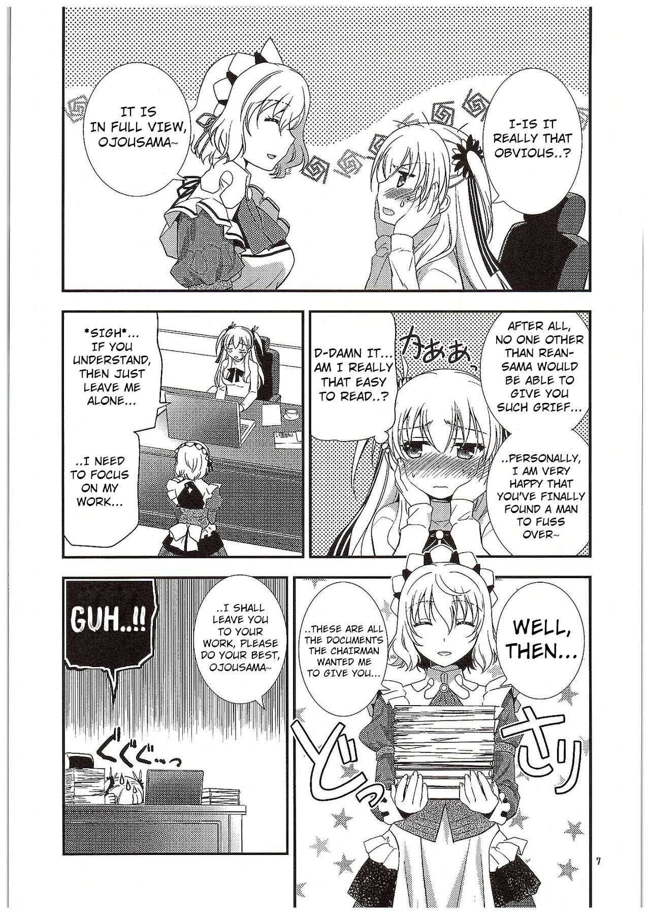 Futari no HI・MI・TU page 8 full