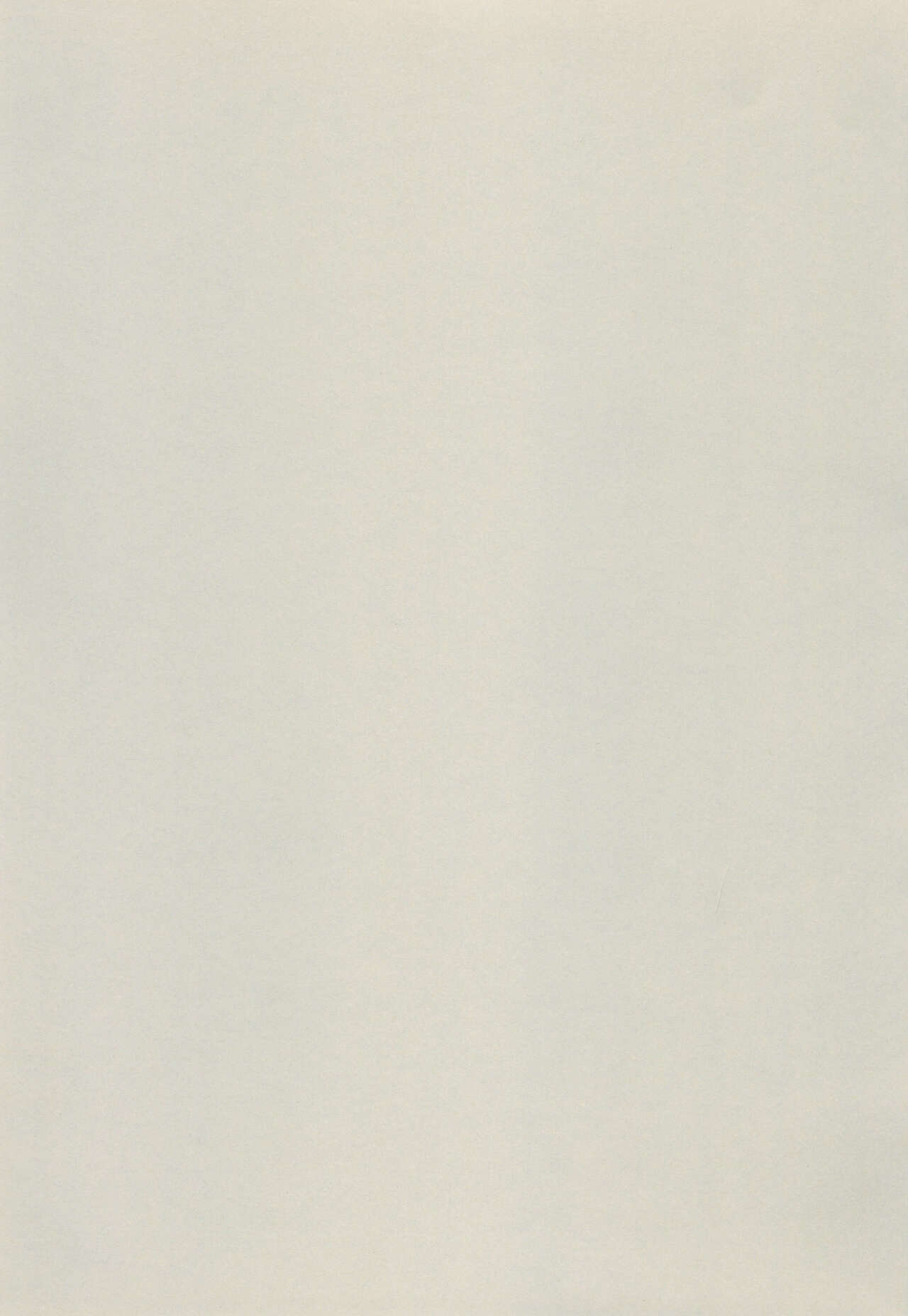 Utsukushiki Samazama no Yume page 3 full