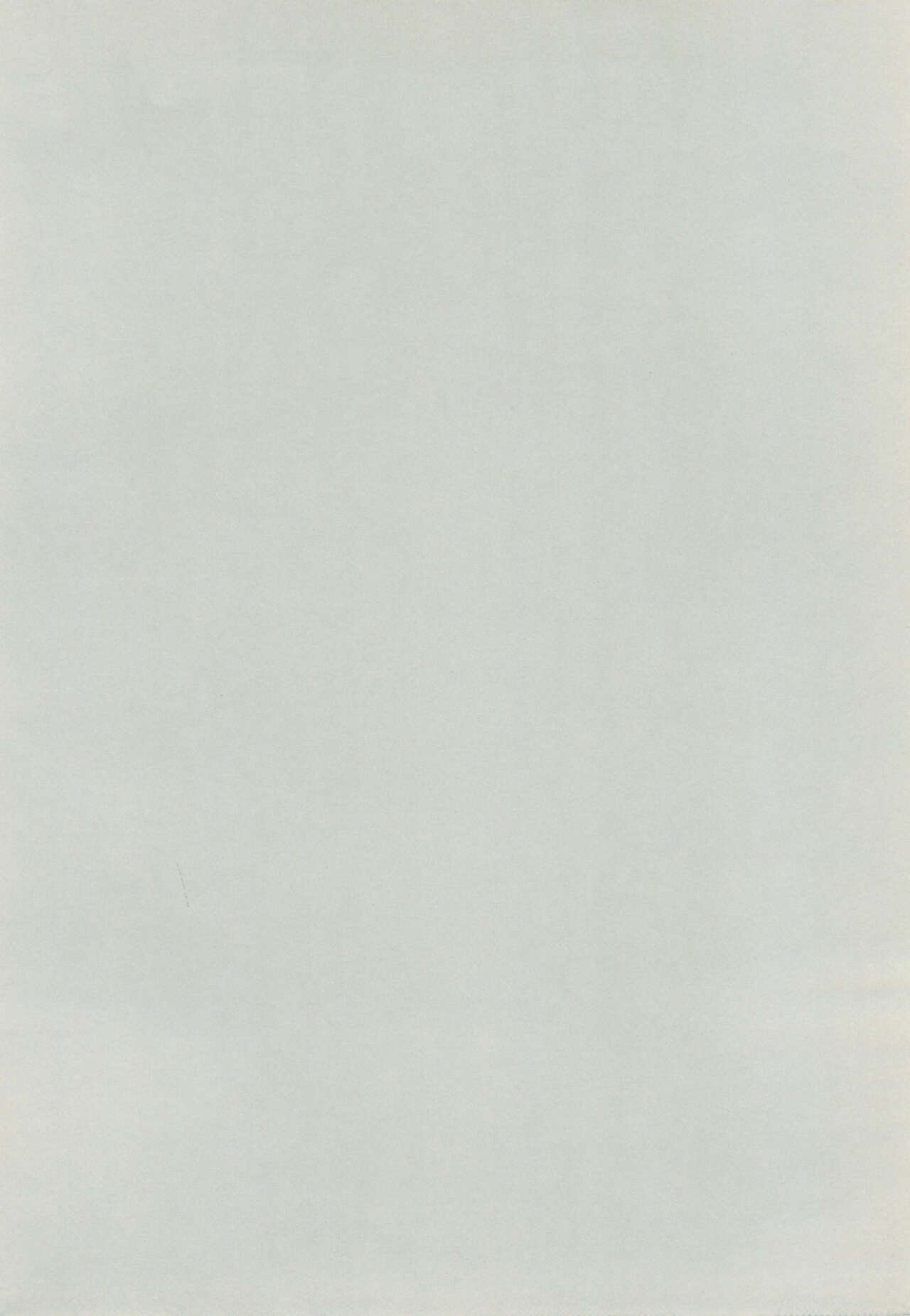 Utsukushiki Samazama no Yume page 4 full