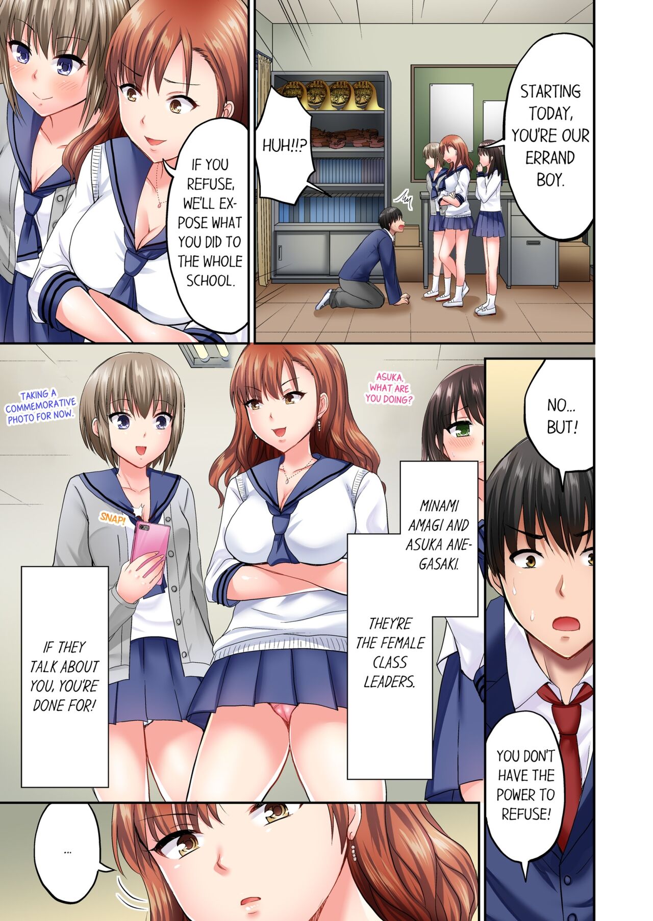 Pashiri no Shita Teku, Yabaitte... ~ Ebi Sori Iki Suru Namaiki Gyaru 1 | Bullied Boy's Tongue Revenge 1 page 4 full