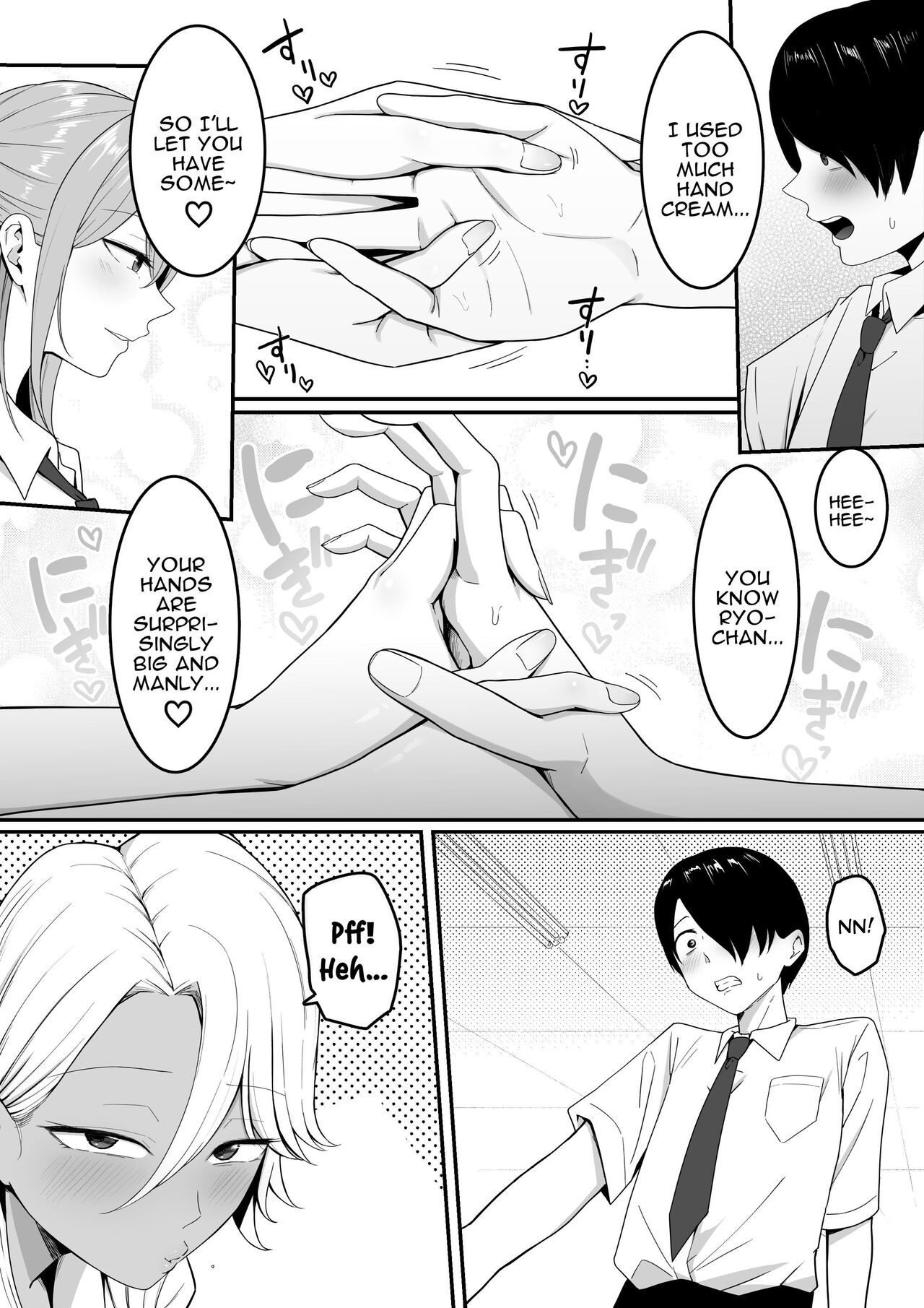 Inma no Esa-gakari ni Narimashita. | I Became Succubus Fodder. page 5 full