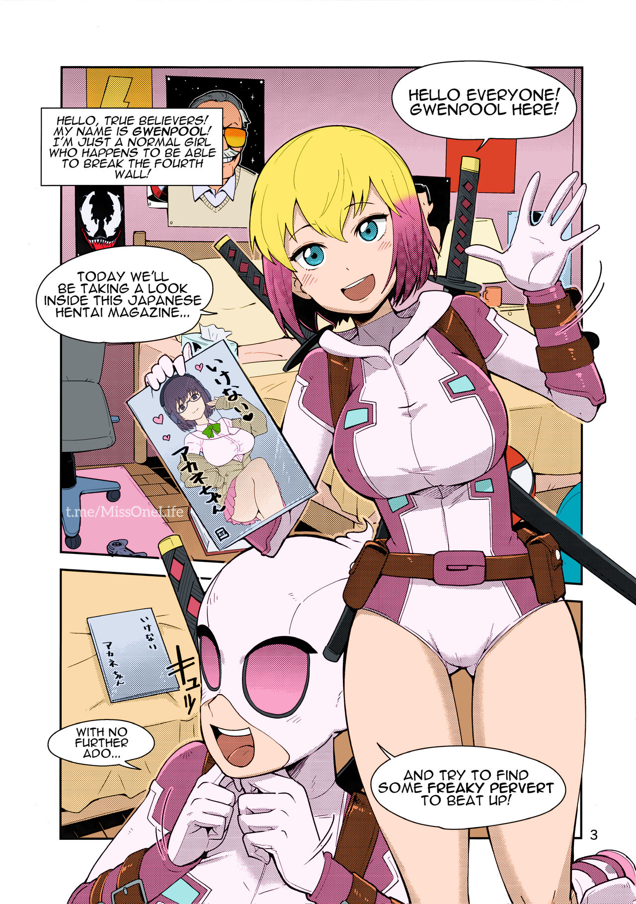 Gwenpool Ecchi na Sekai ni Ojama Shima~su | Gwenpool page 3 full