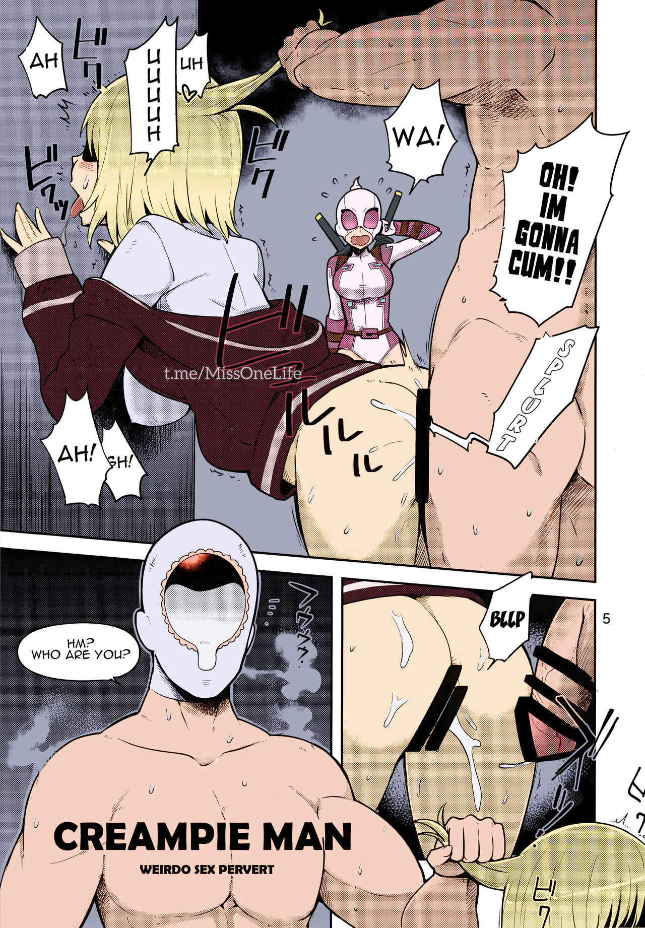 Gwenpool Ecchi na Sekai ni Ojama Shima~su | Gwenpool page 5 full