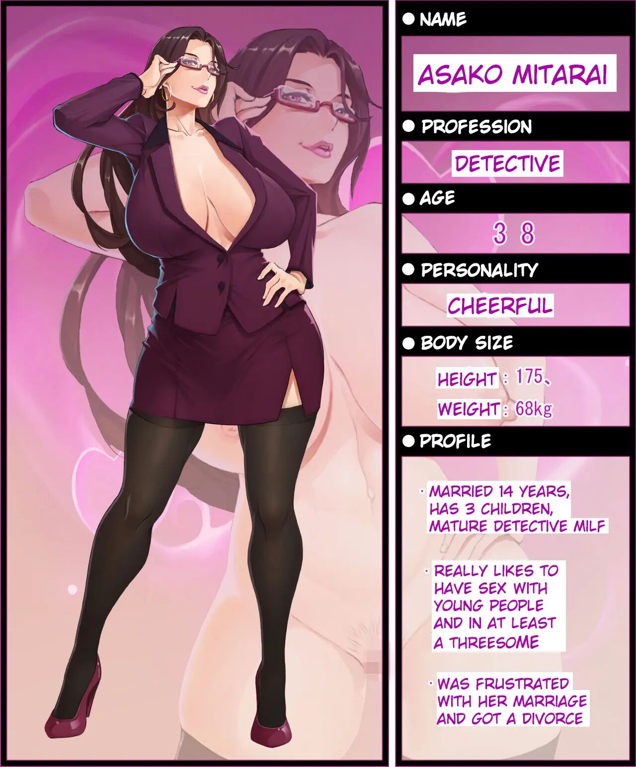 Jukujo Sousakan ~Sandbag Nikubenki~ | MILF Inspector ~Sandbag Meat Toilet page 2 full