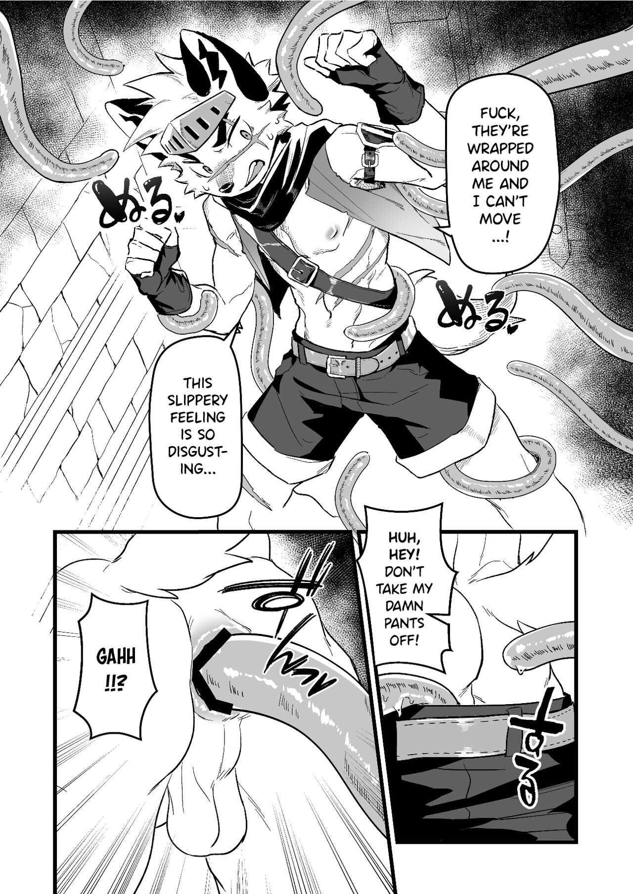 How Can The Hero Ever Lose? page 7 full