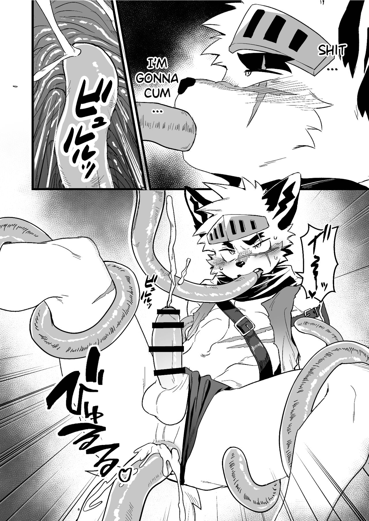 How Can The Hero Ever Lose? page 9 full