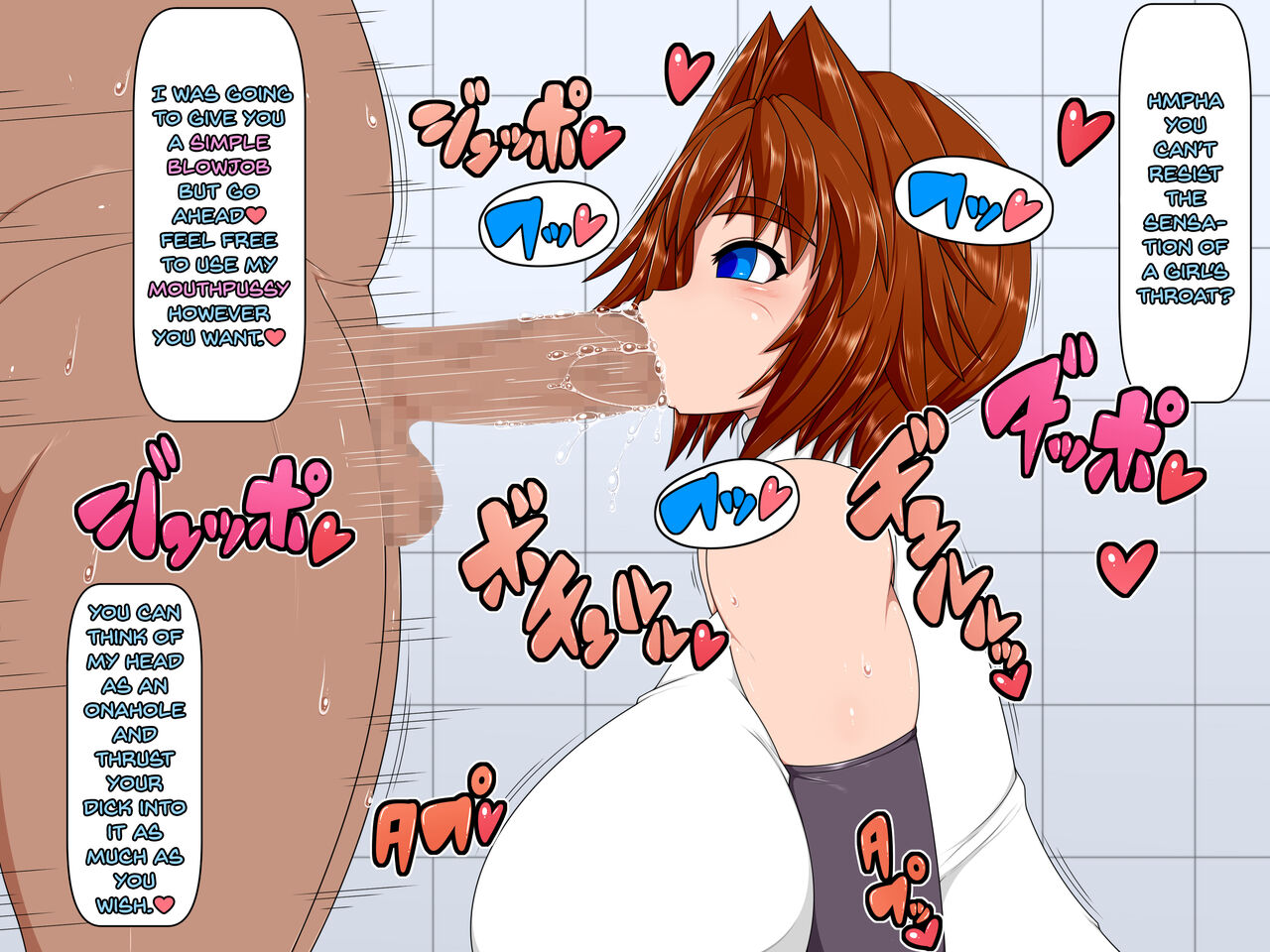 Uchi no Musume no Arbeit! ~Zoku Shasei Support Staff Hen~ page 7 full