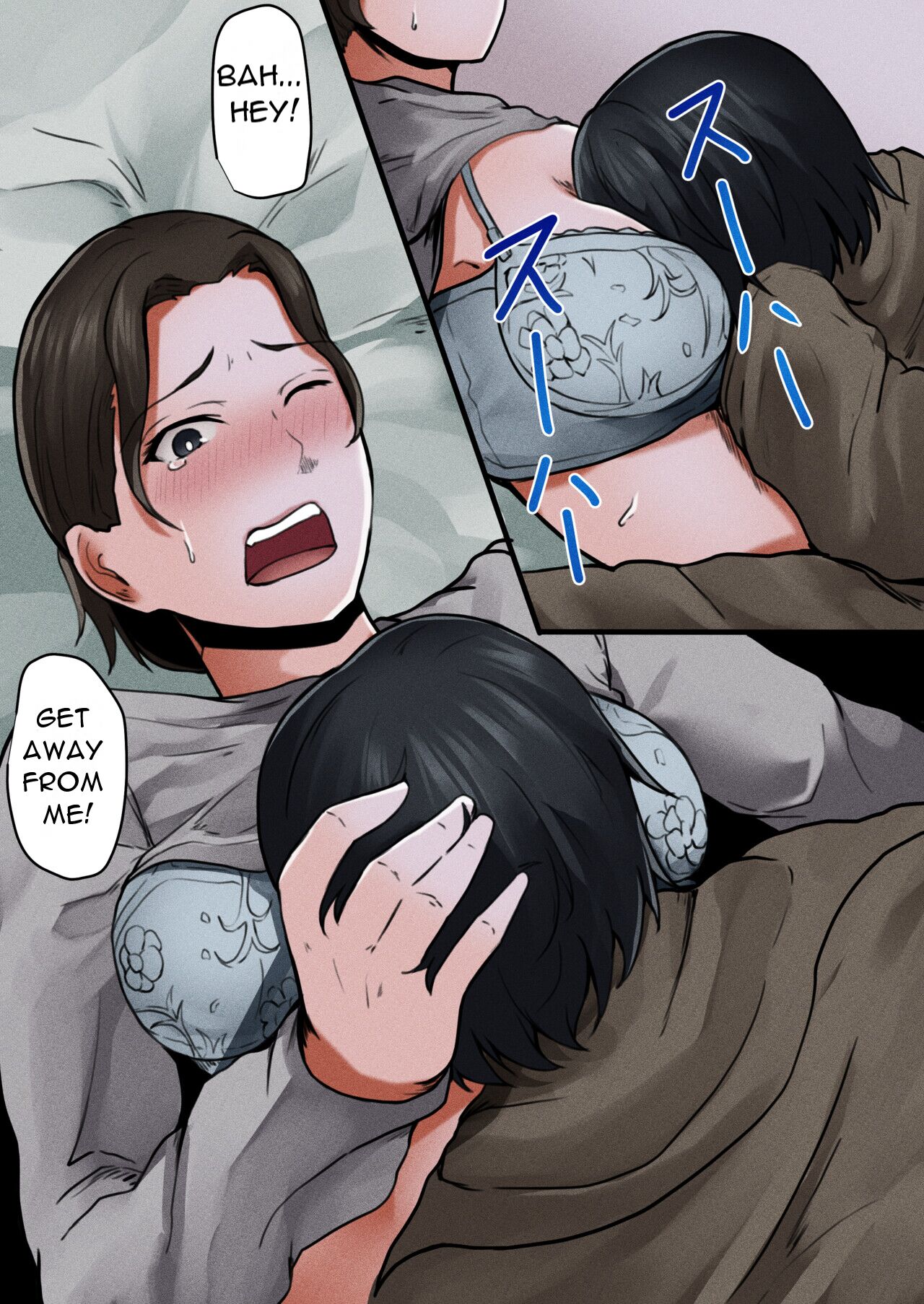 Okaasan Kanri Apuri~Boshi Soukan Reipuhen~ Mom App Management - Mother-Son Incest - Rape Edition page 8 full