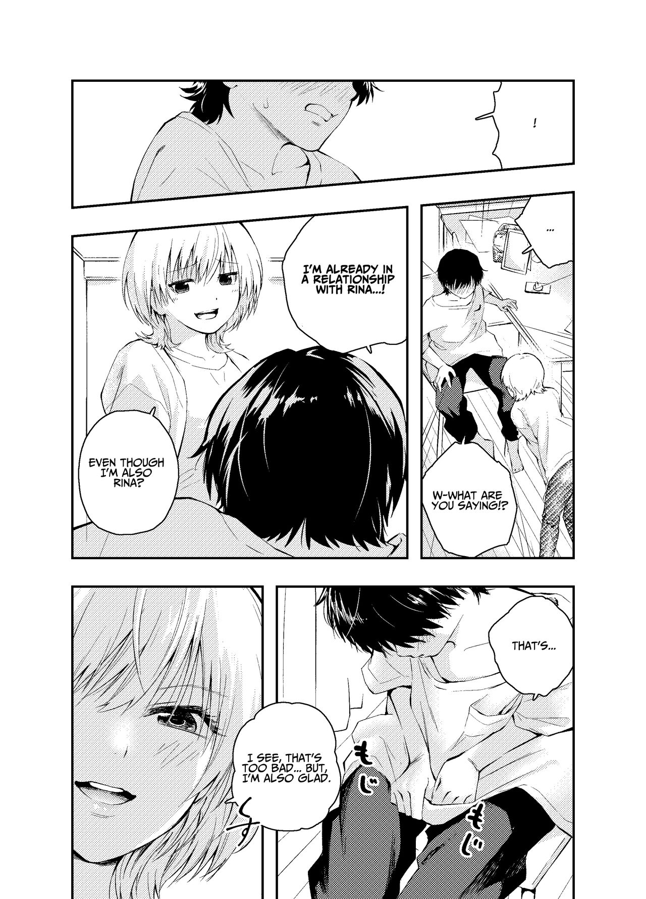 Mukashi no Sugata ni Modotta Otto to no Sex wa Uwaki desu ka? | Is Having Sex With My Rejuvenated Husband Considered Cheating? page 10 full