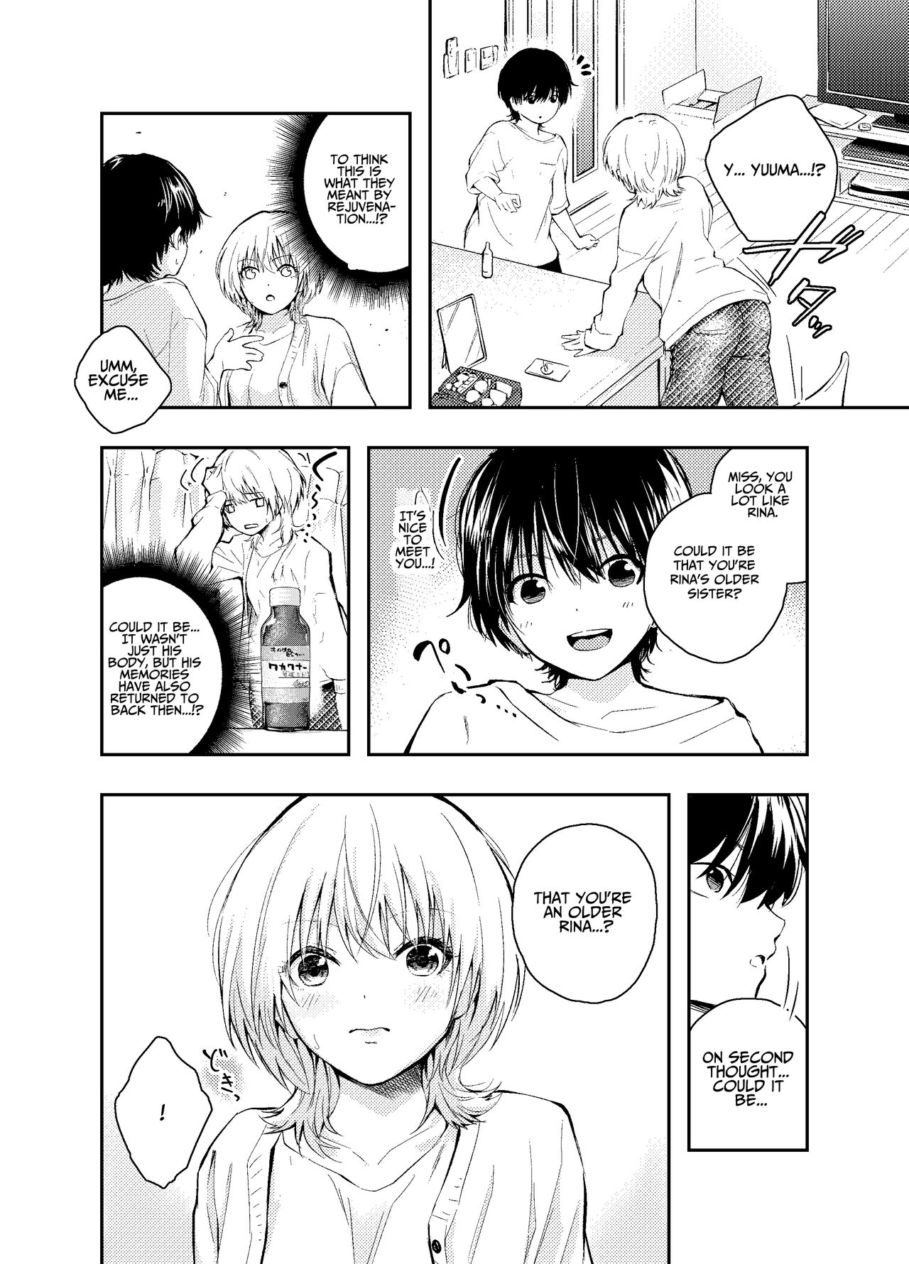 Mukashi no Sugata ni Modotta Otto to no Sex wa Uwaki desu ka? | Is Having Sex With My Rejuvenated Husband Considered Cheating? page 6 full