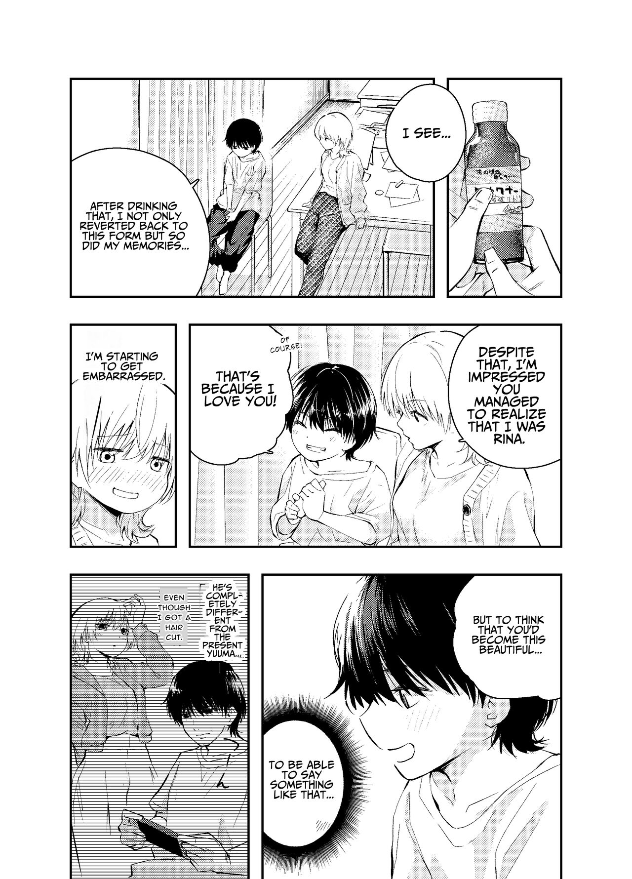Mukashi no Sugata ni Modotta Otto to no Sex wa Uwaki desu ka? | Is Having Sex With My Rejuvenated Husband Considered Cheating? page 7 full
