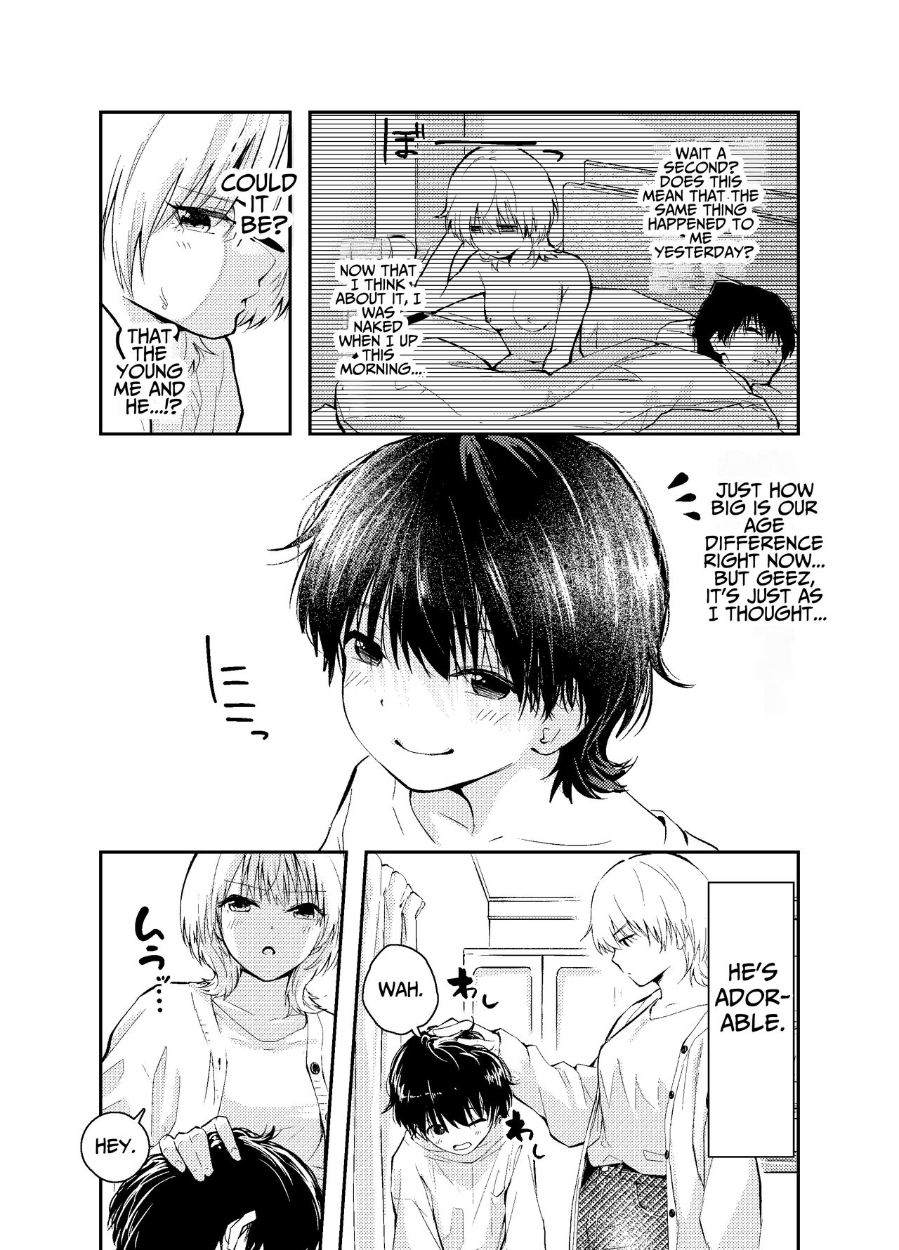 Mukashi no Sugata ni Modotta Otto to no Sex wa Uwaki desu ka? | Is Having Sex With My Rejuvenated Husband Considered Cheating? page 8 full