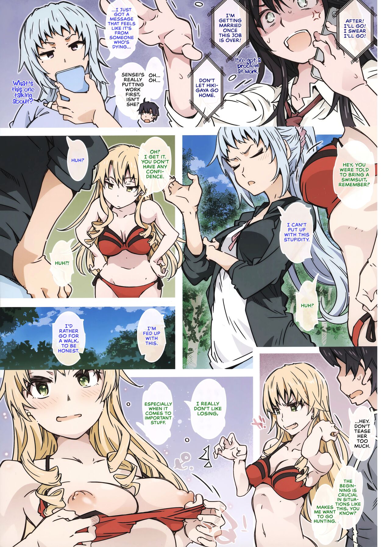 HOME Musume tte, Dou? -Kawasaki Saki- page 5 full