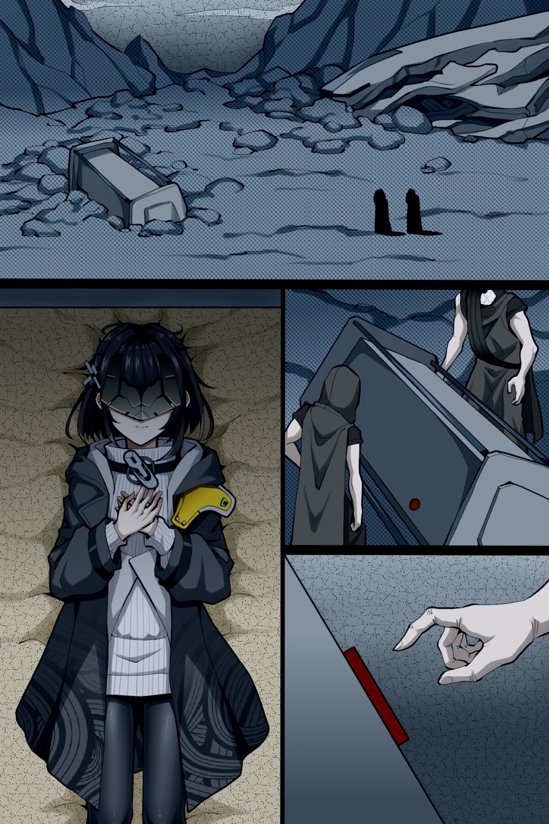 终末地（委托作品） page 1 full