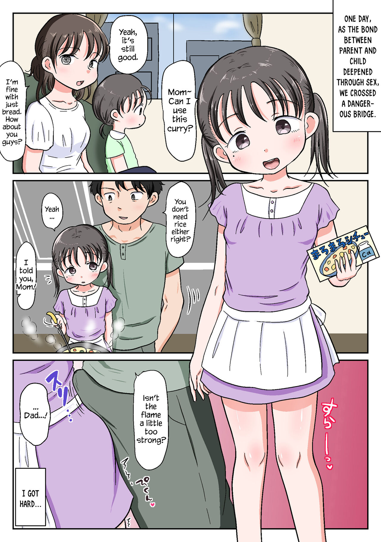 Oyako Honmono Seikyouiku 2 ~Mama ni wa Ienai Ecchi na Nichijou~ | Father Daughter Practical Sex Ed 2 ~Everyday Sex We Can't Tell Mom About~ page 7 full