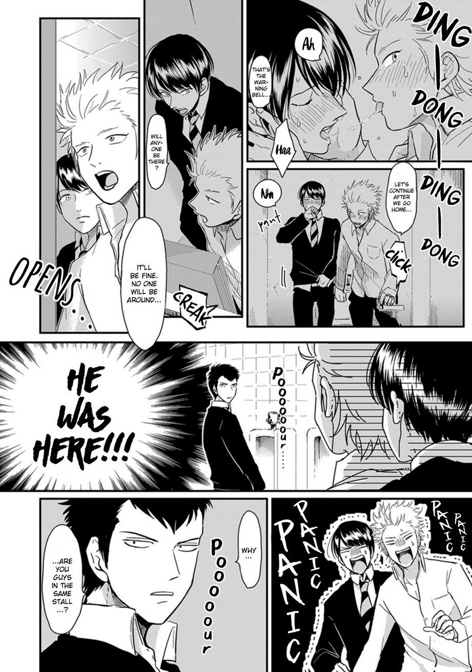 Ore no Doukyuusei ga Binkan sugite Yabai 2.5 page 3 full