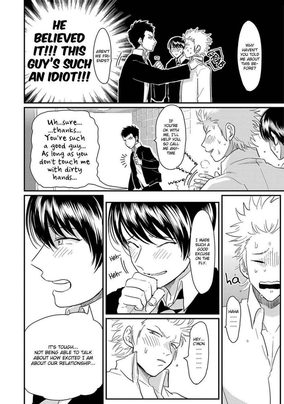 Ore no Doukyuusei ga Binkan sugite Yabai 2.5 page 5 full