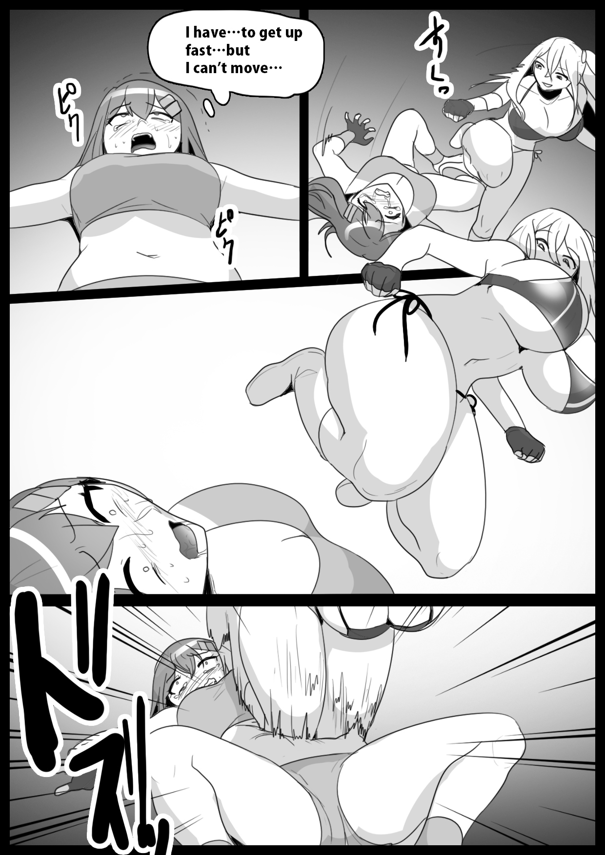 Girls Beat! Plus - Yuuna Hiiragi vs Saki page 8 full