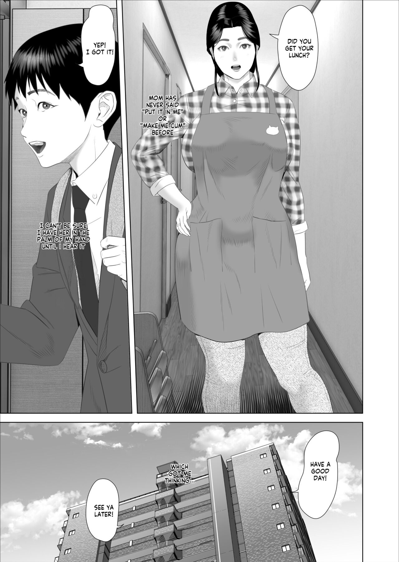 Kinjo Yuuwaku Boku ga Okaa-san to Konna Koto ni Nacchau Hanashi 7 ~Kinjoku Hen~| How I Came To Be This Way With My Mother 7 - Withdrawal Volume page 3 full