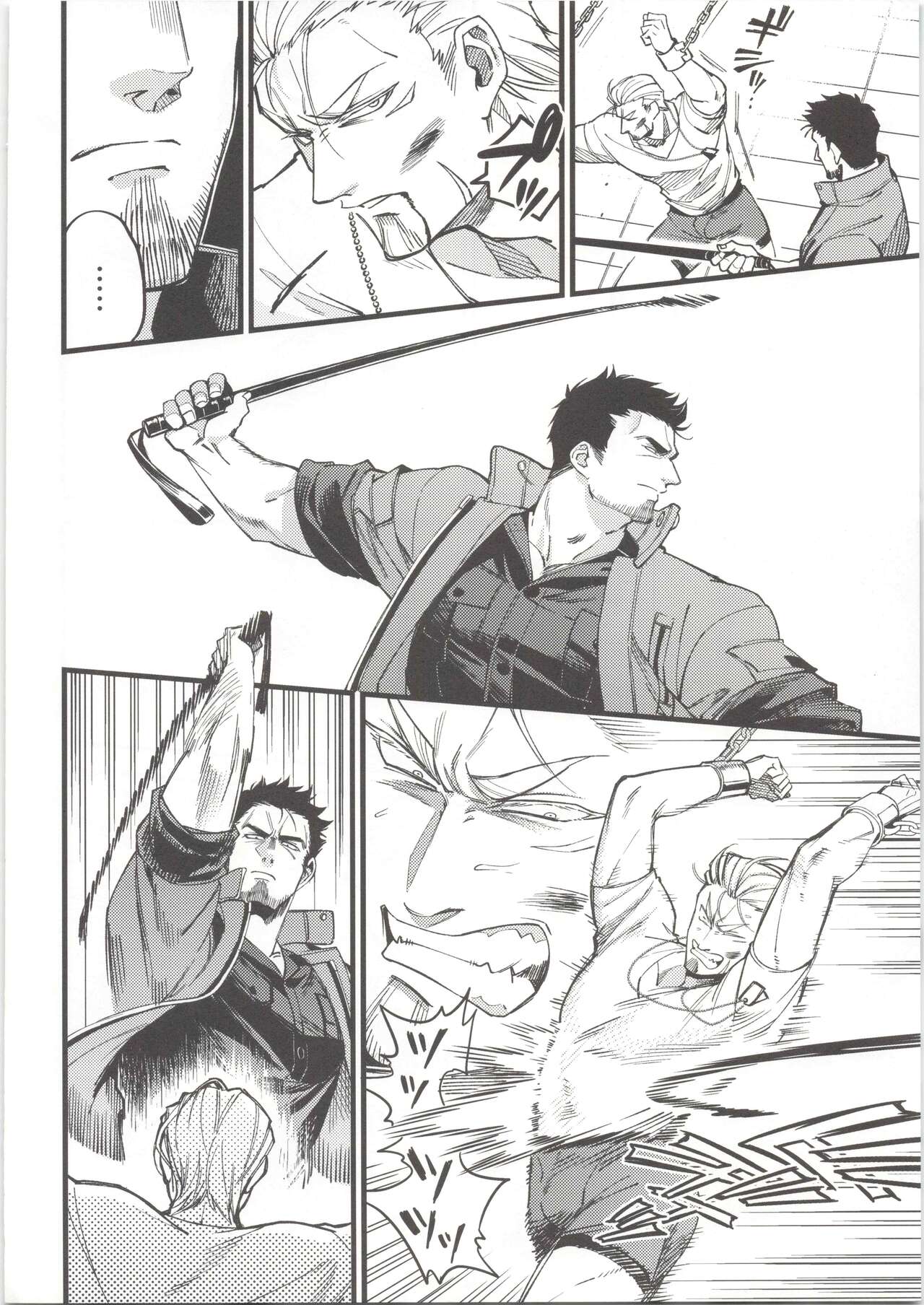 野郎フェス2023茶柱監獄_茶柱煮号、大介_Leather_Dog_Collar冒险者公会 page 9 full