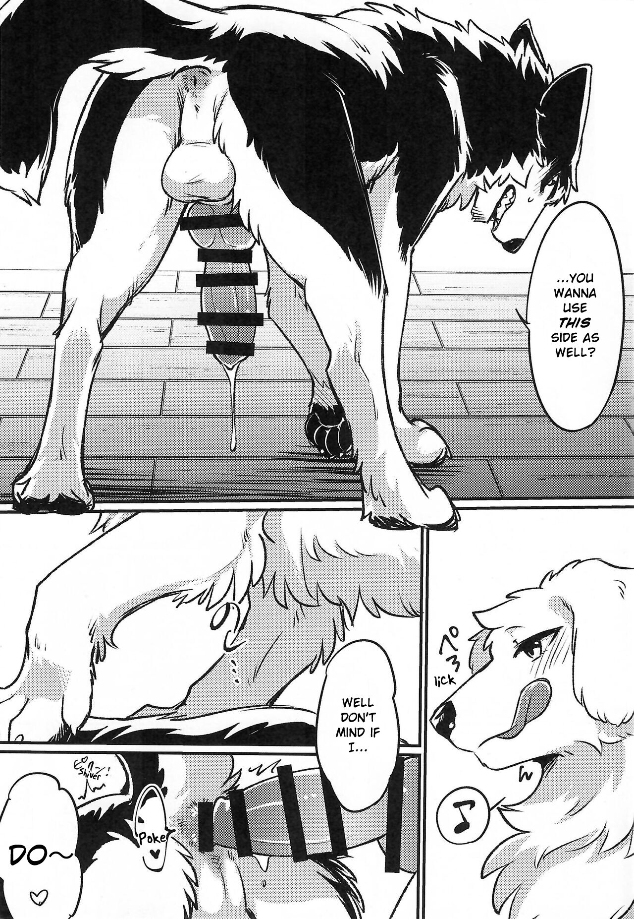 More, more, MORE! page 10 full