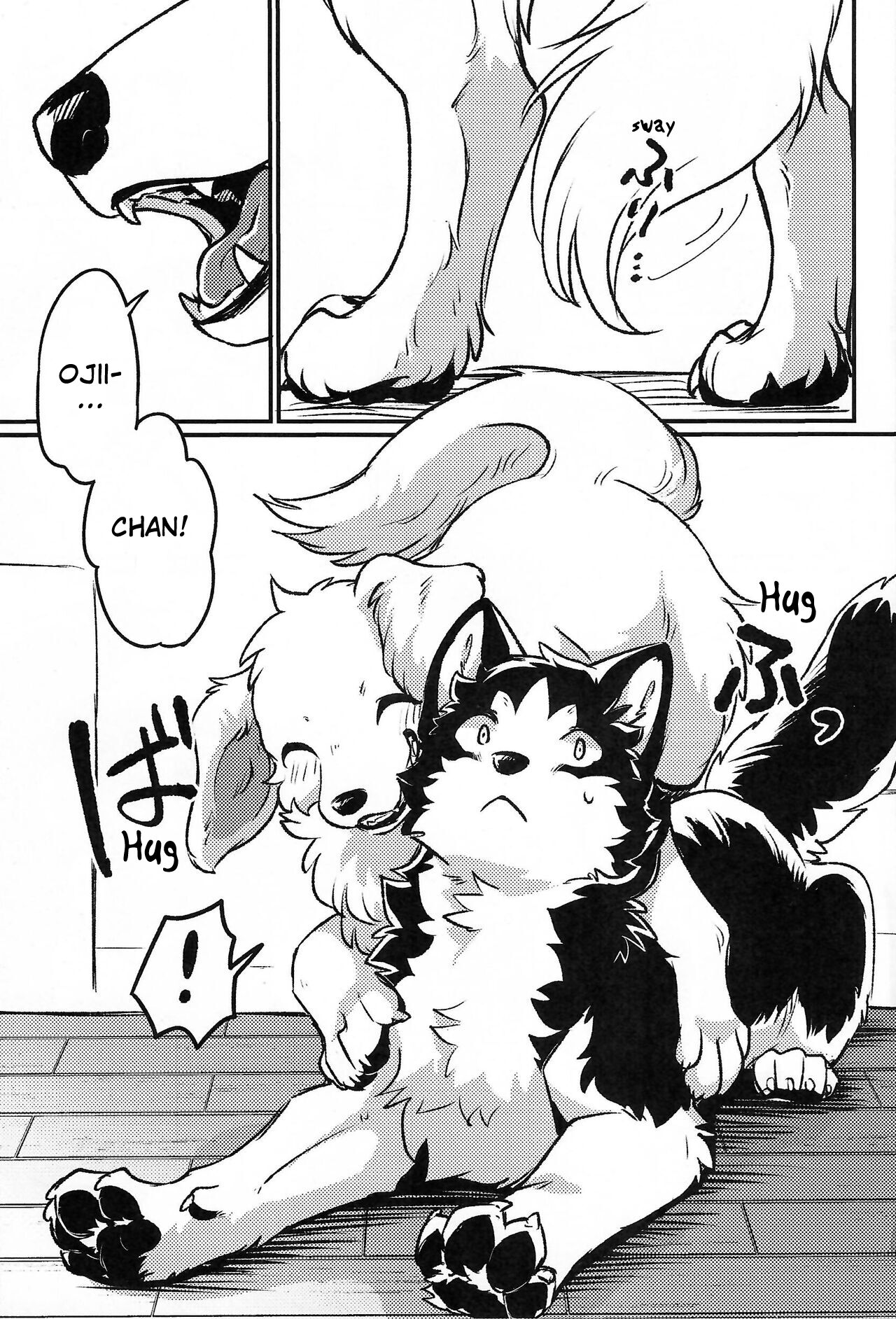 More, more, MORE! page 2 full