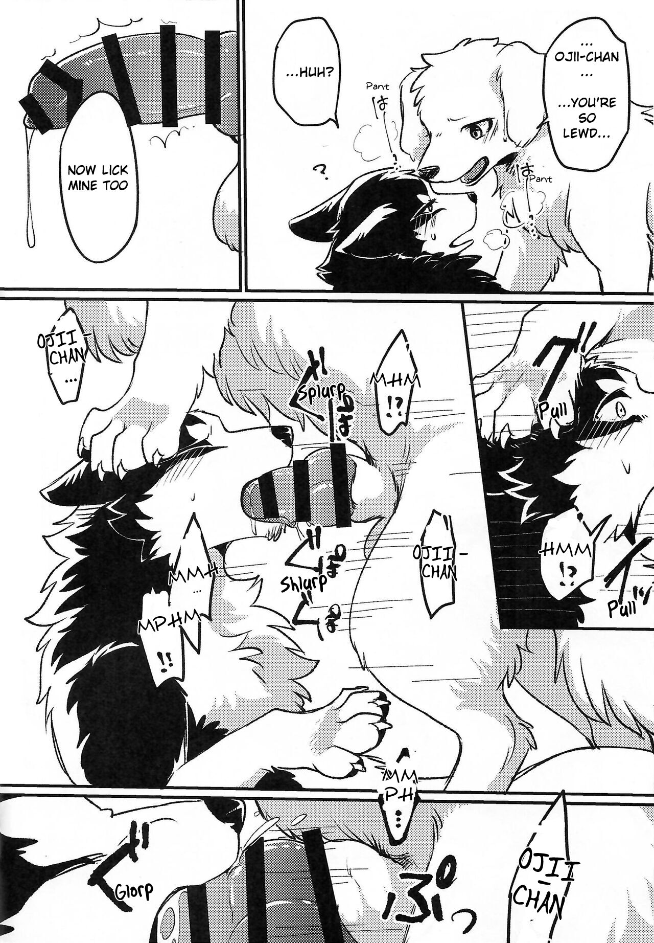 More, more, MORE! page 7 full