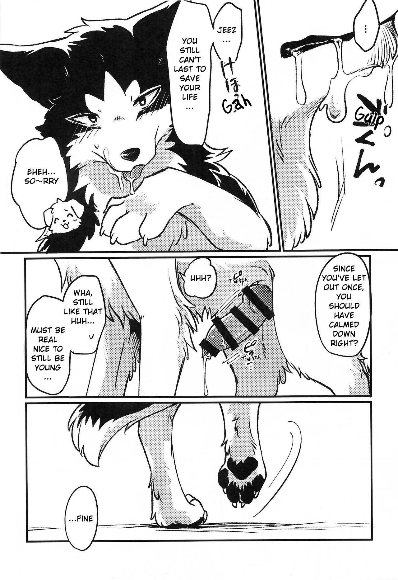 More, more, MORE! page 9 full