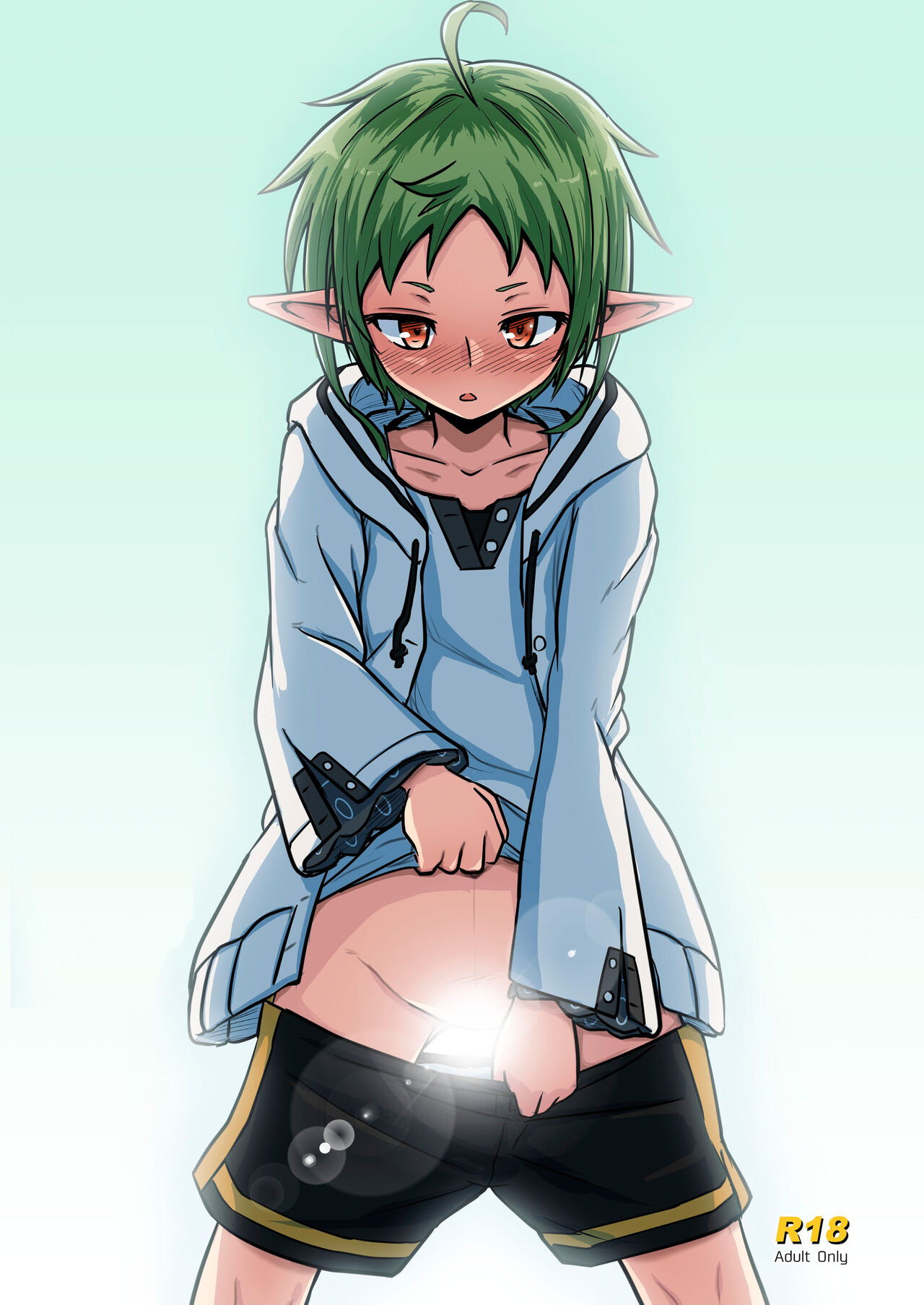 Mushoku! page 2 full