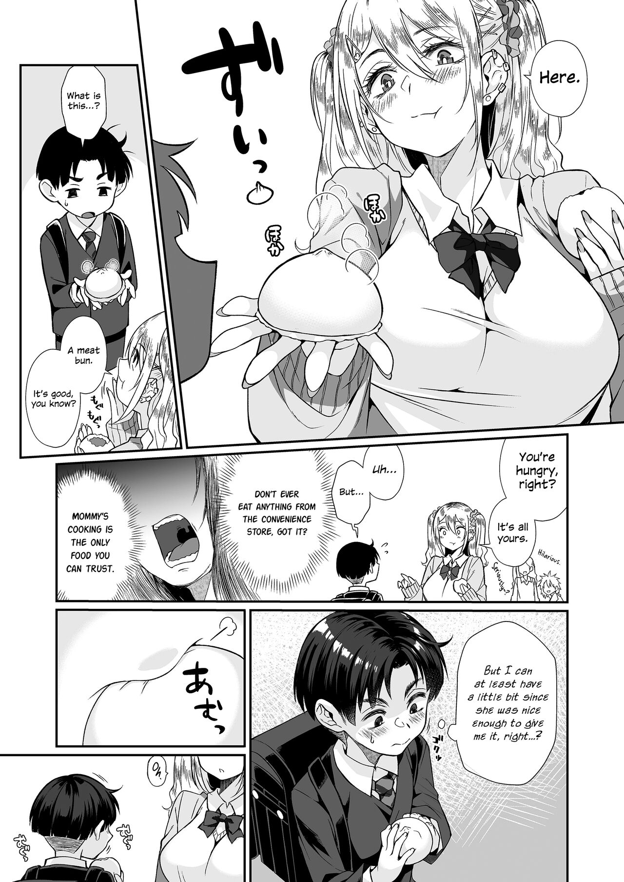 Hissatsu Onee-san 2 page 4 full
