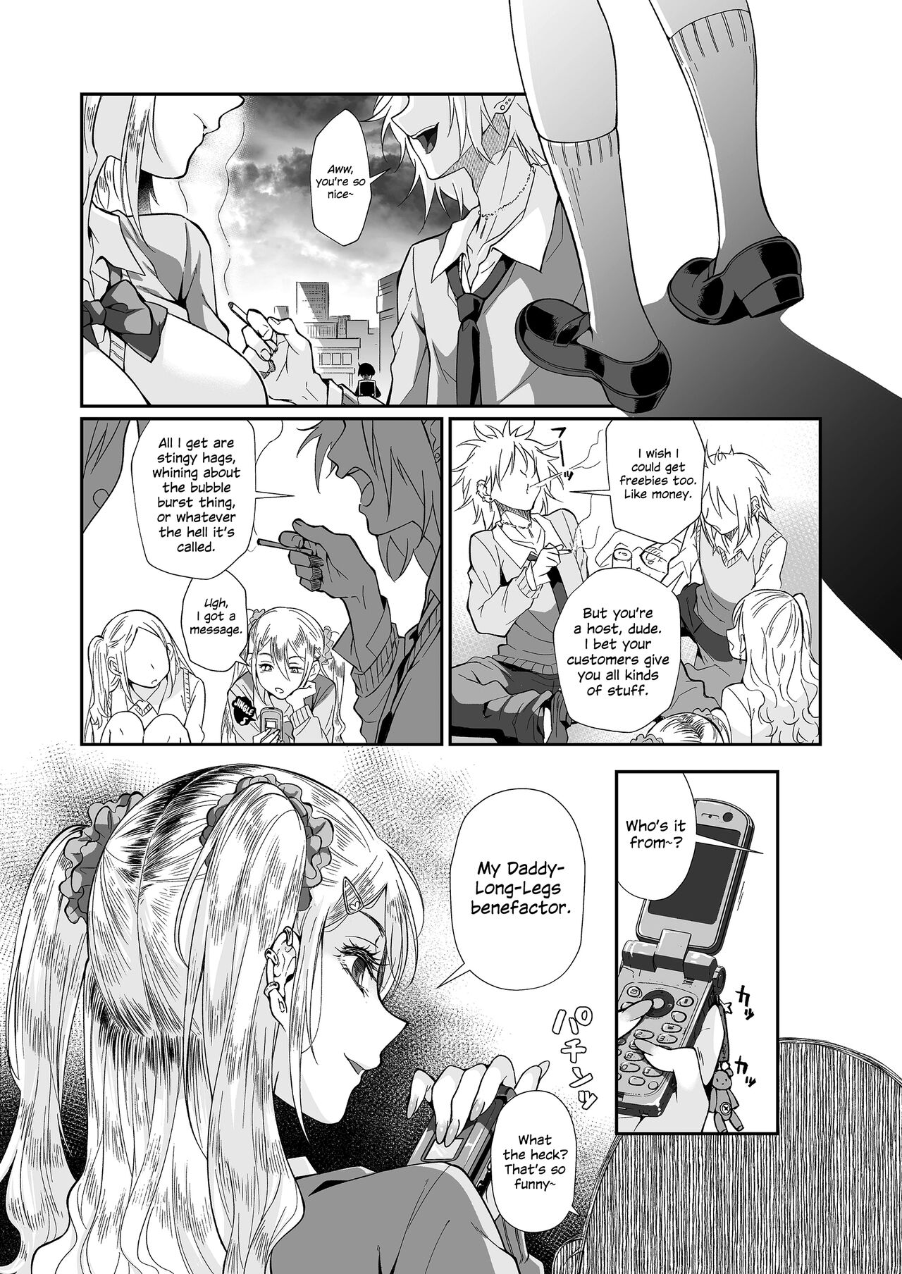 Hissatsu Onee-san 2 page 6 full