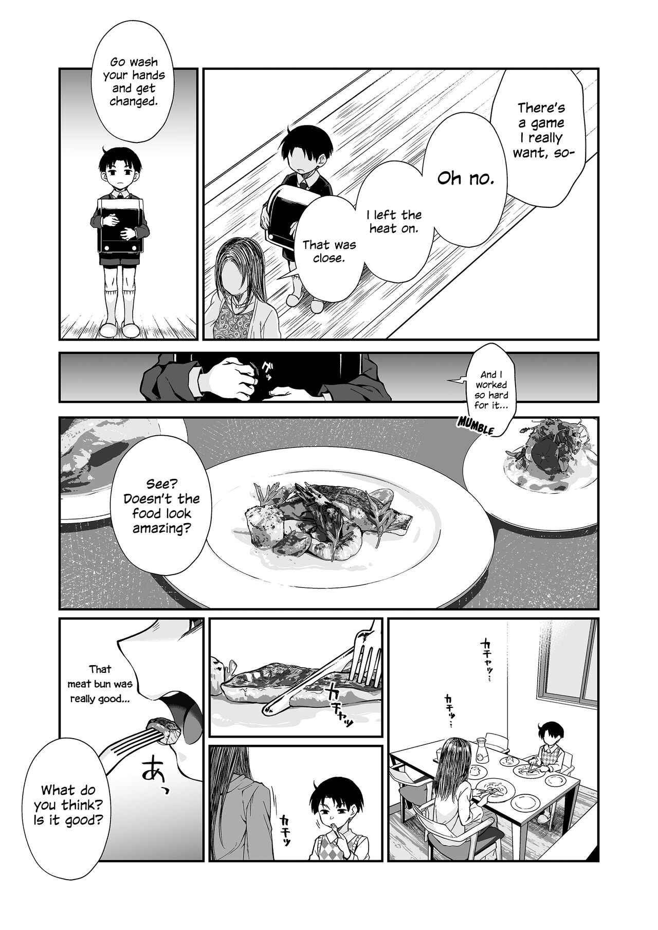 Hissatsu Onee-san 2 page 8 full