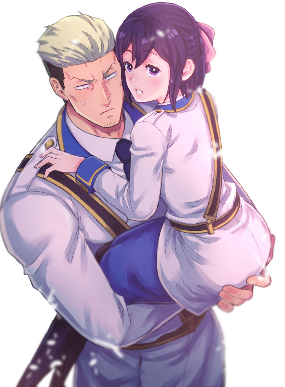 Shokuba Renai 2nd "Ouchi Date Shimasen ka?" - office romance page 2 full