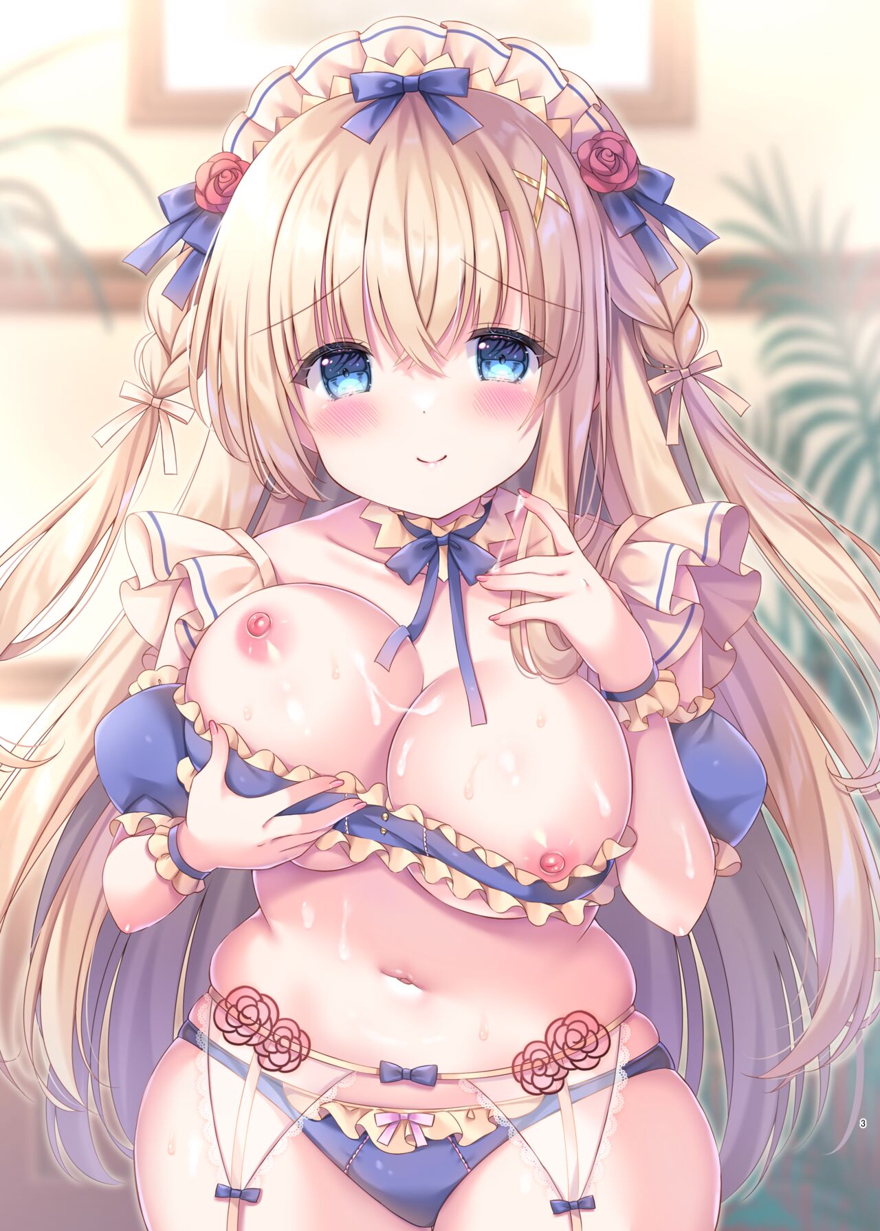 実は!ご主人様とHがしたいメイドさん。 page 3 full