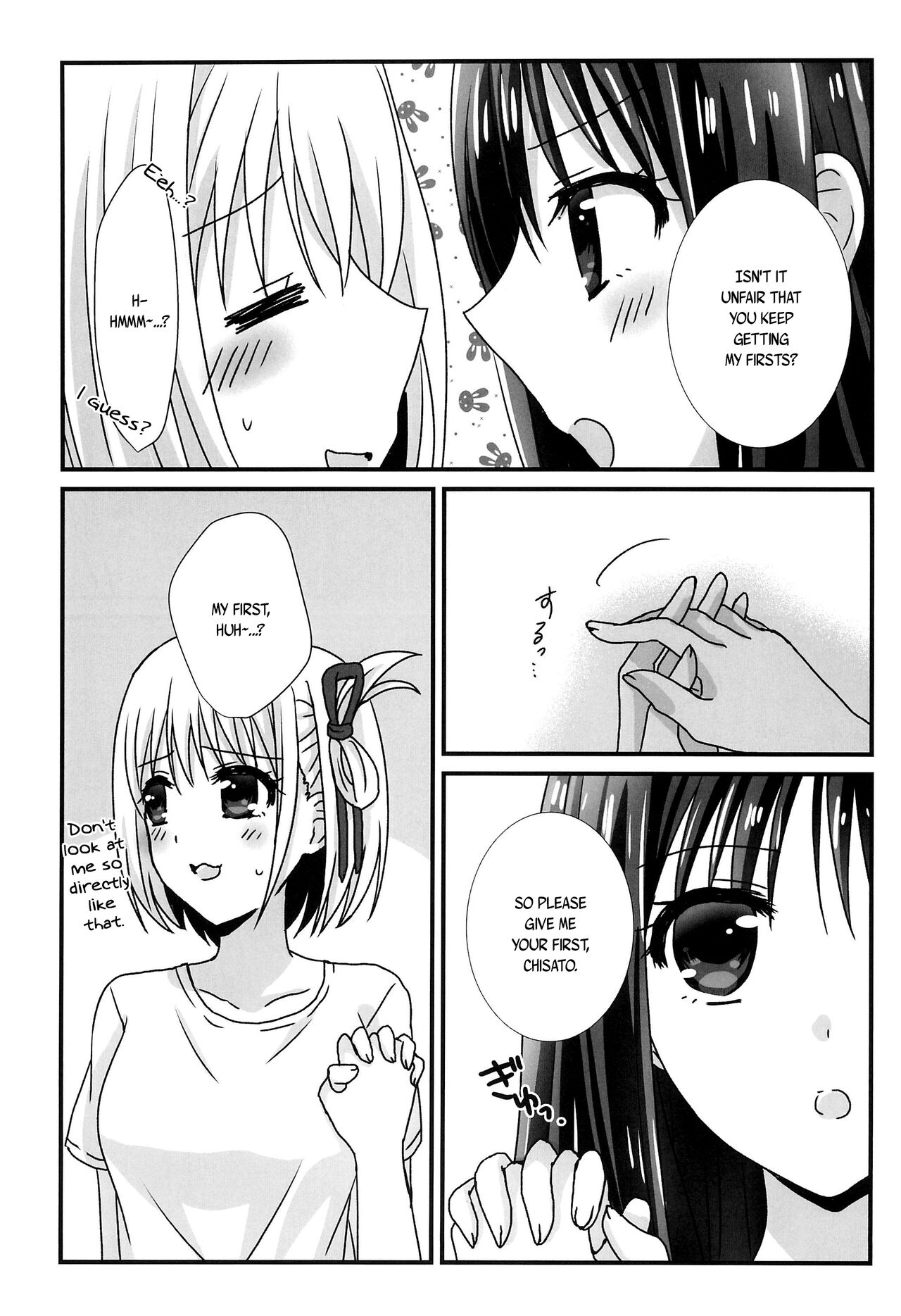 Hajimete no Koto | About Firsts page 9 full