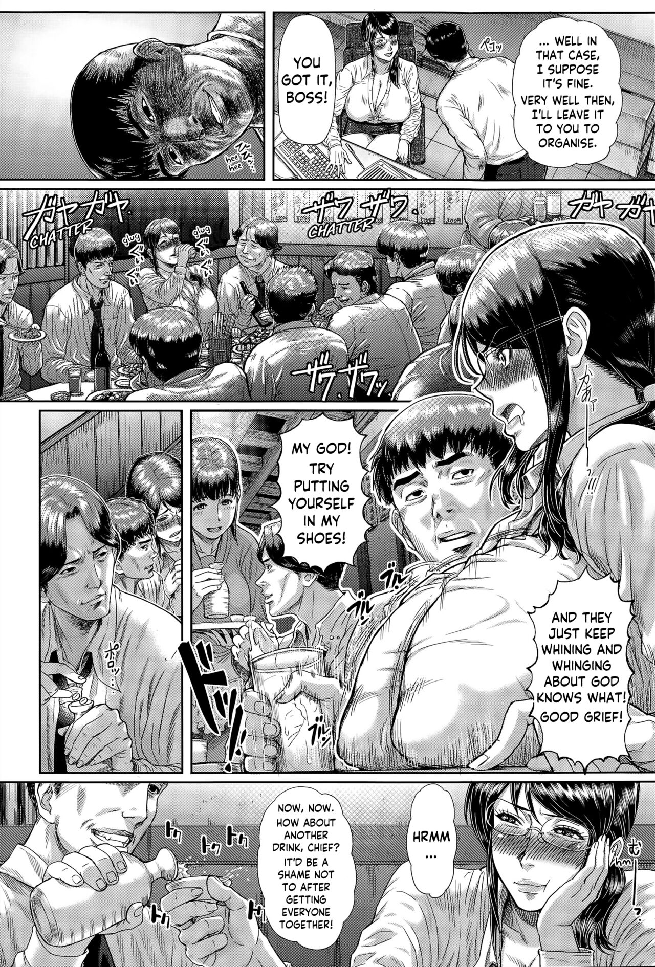 Onna Joushi Naburare Jigoku | Miss Boss' Tantalising Torment page 4 full