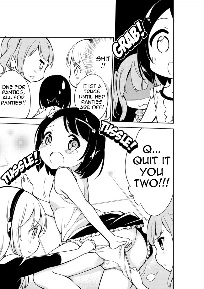 Joshi Shougakusei Hajimemashita Fanservice page 4 full