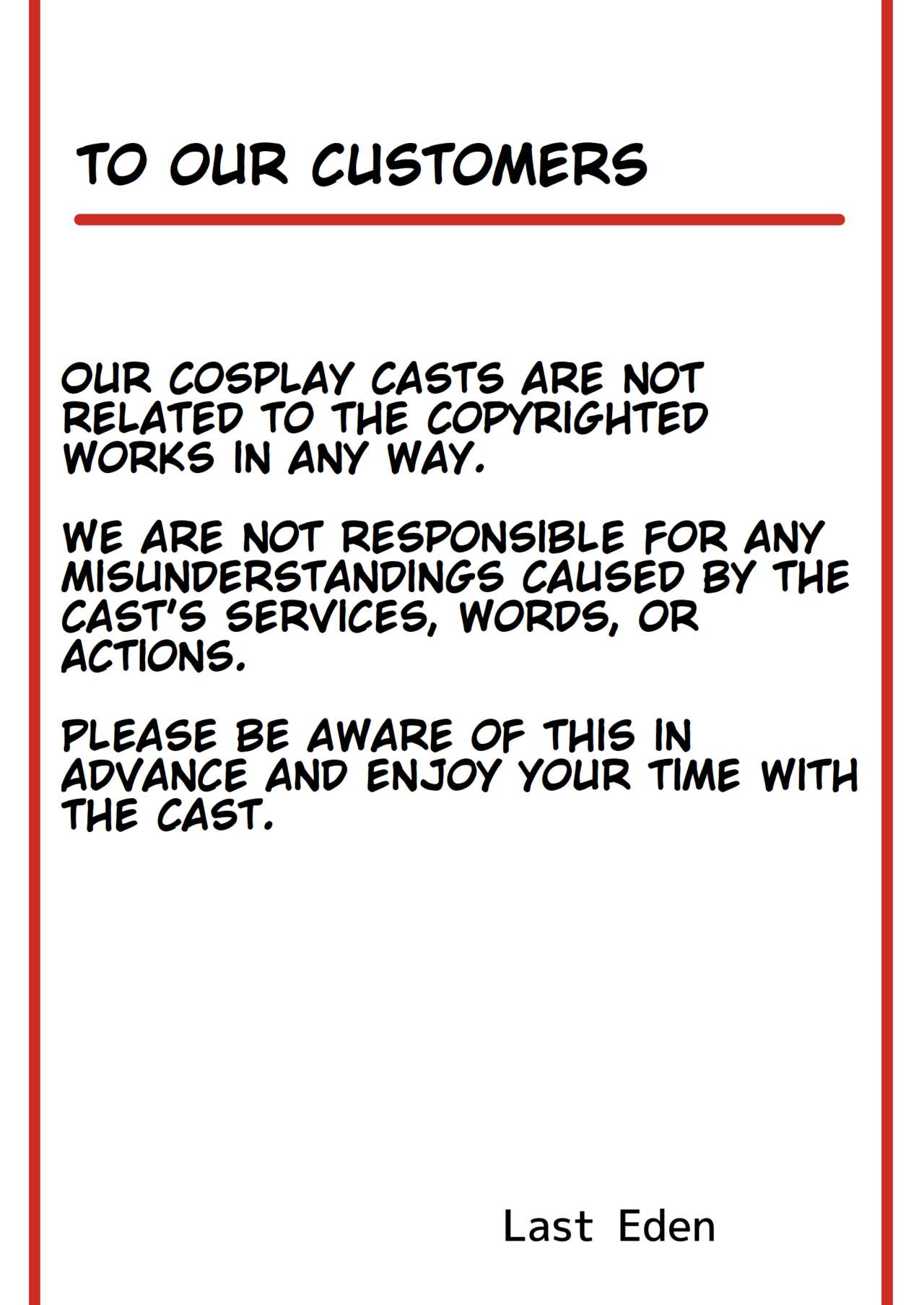 Honmono ja Nakute mo ~Cosplay Soap Amiya Hen~ Zenpen | Even If It's Not Real - Cosplay Soapland Amiya - First Part page 2 full